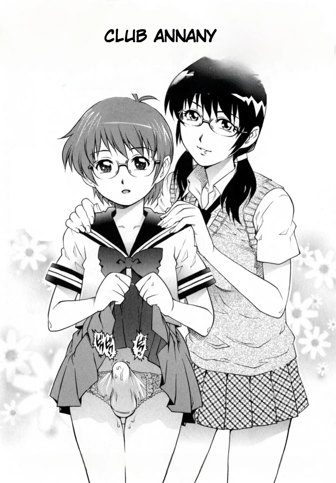 Club de Manga Annany page 1 full