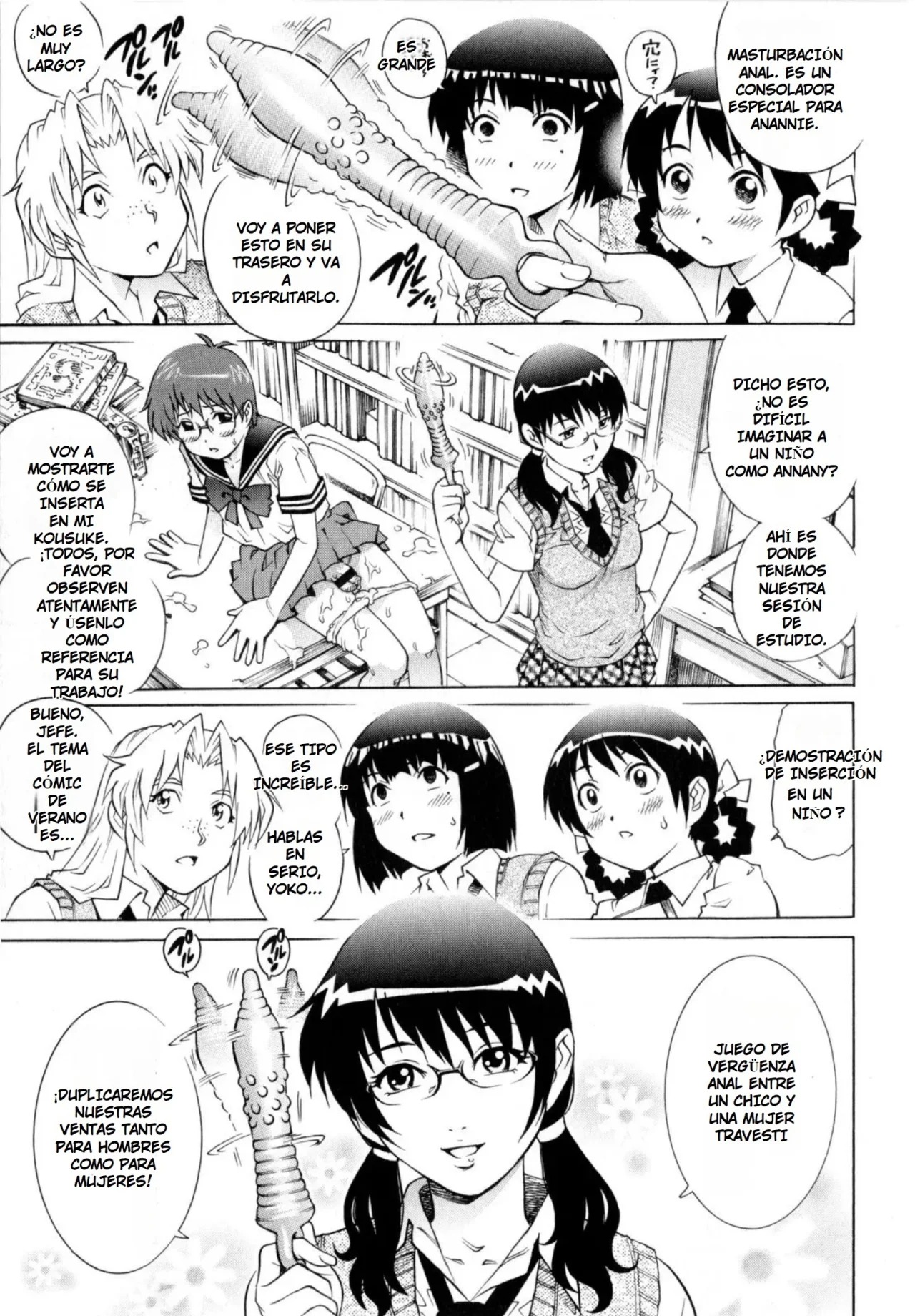 Club de Manga Annany page 8 full