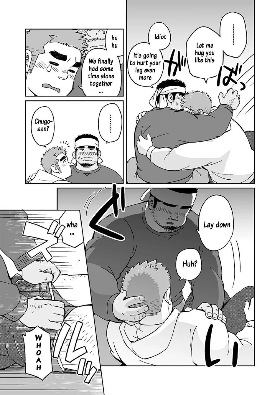 City Boy On The Island 4 page 6 full