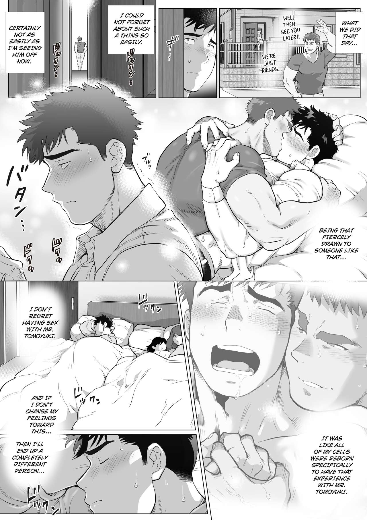 Naoto Papa to Tomoyuki Papa 3+4+5   Papa Naoto &amp; Papa Tomoyuki page 4 full