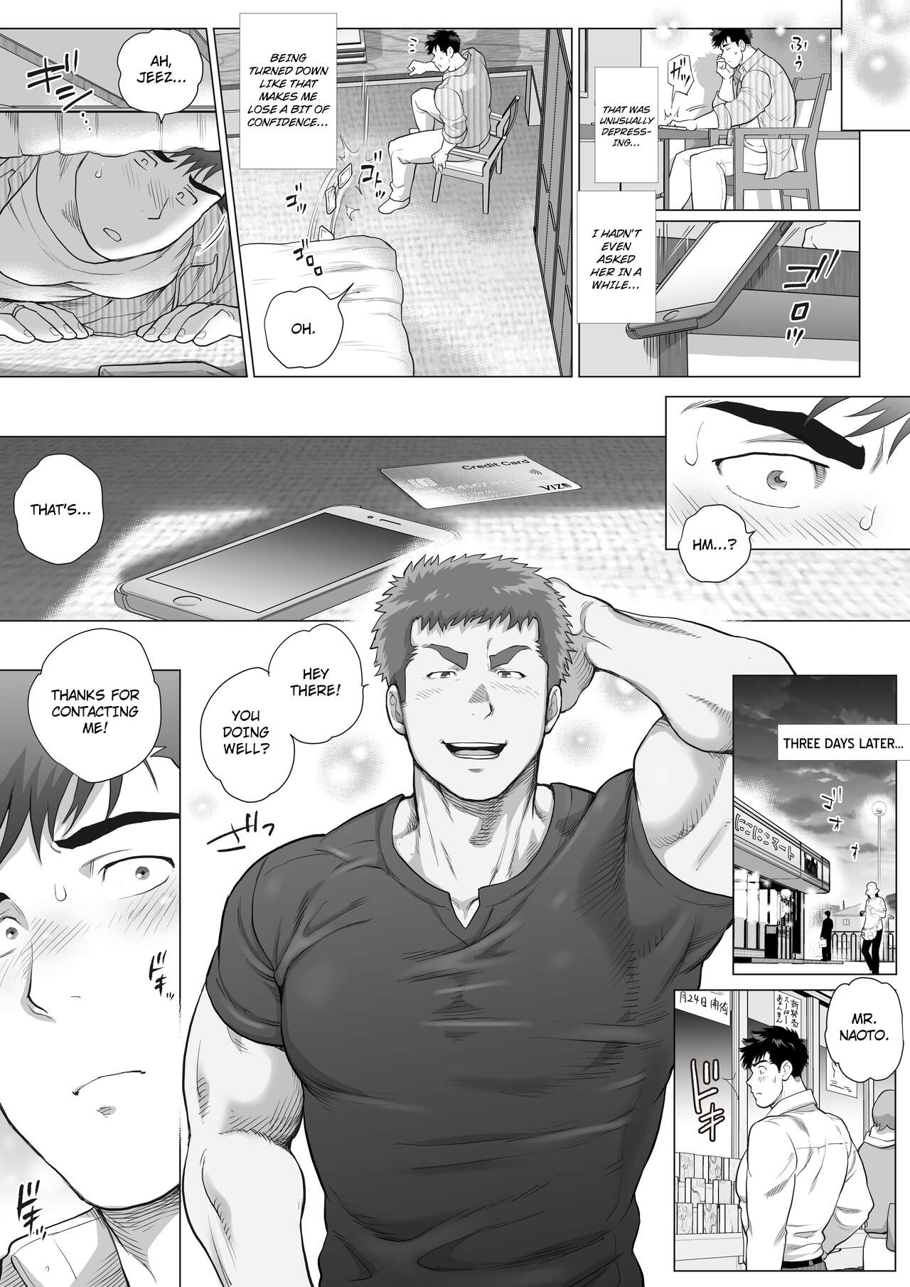 Naoto Papa to Tomoyuki Papa 3+4+5   Papa Naoto &amp; Papa Tomoyuki page 7 full