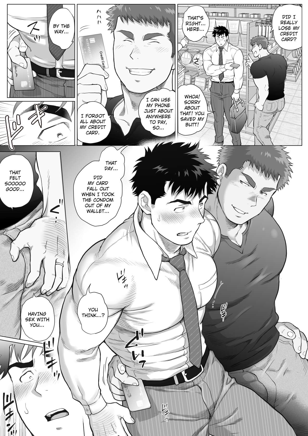 Naoto Papa to Tomoyuki Papa 3+4+5   Papa Naoto &amp; Papa Tomoyuki page 8 full