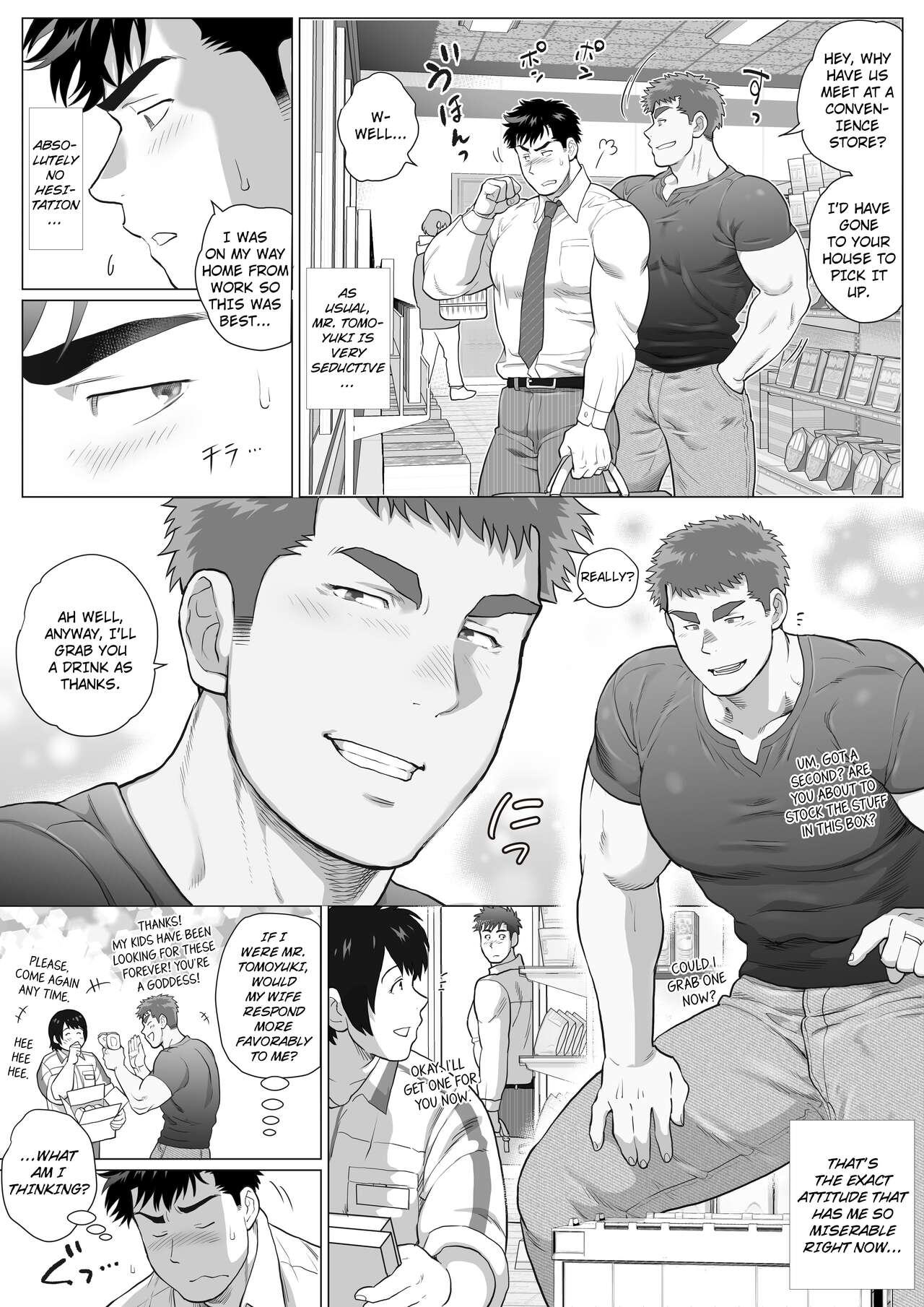 Naoto Papa to Tomoyuki Papa 3+4+5   Papa Naoto &amp; Papa Tomoyuki page 9 full