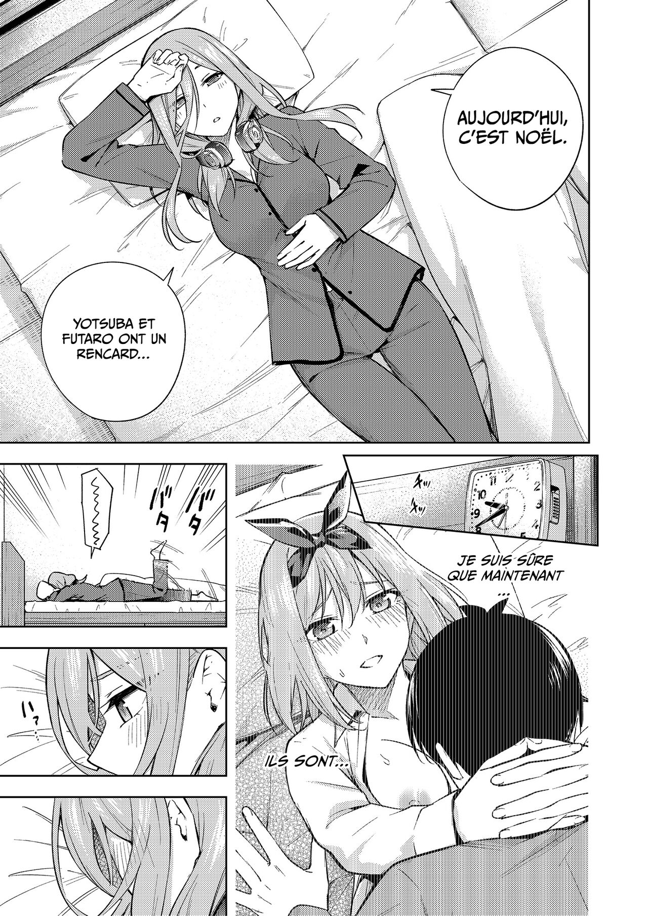 Chri Bocchi Miku - Miku is alone at Christmas. | Miku est seule à noël page 2 full