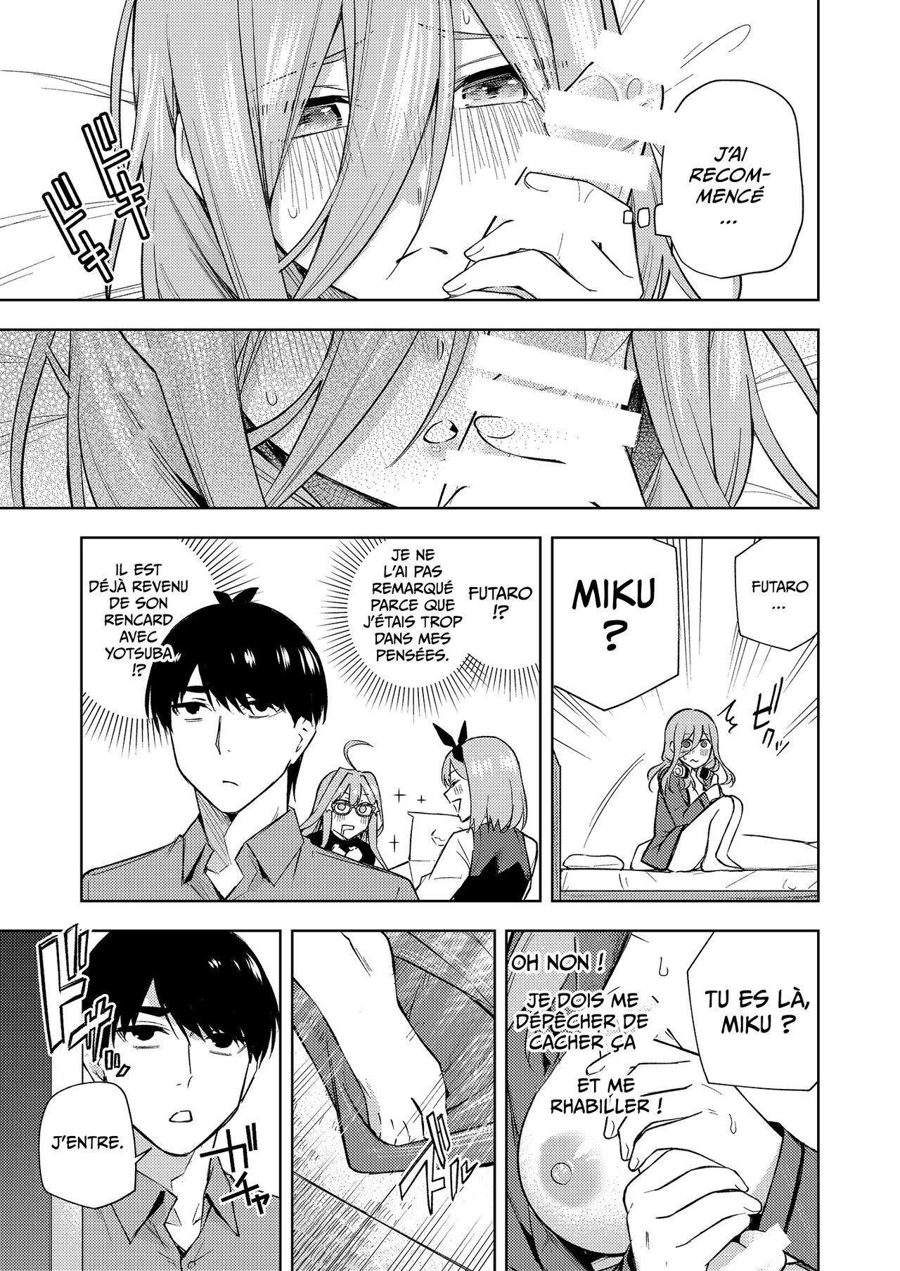 Chri Bocchi Miku - Miku is alone at Christmas. | Miku est seule à noël page 8 full