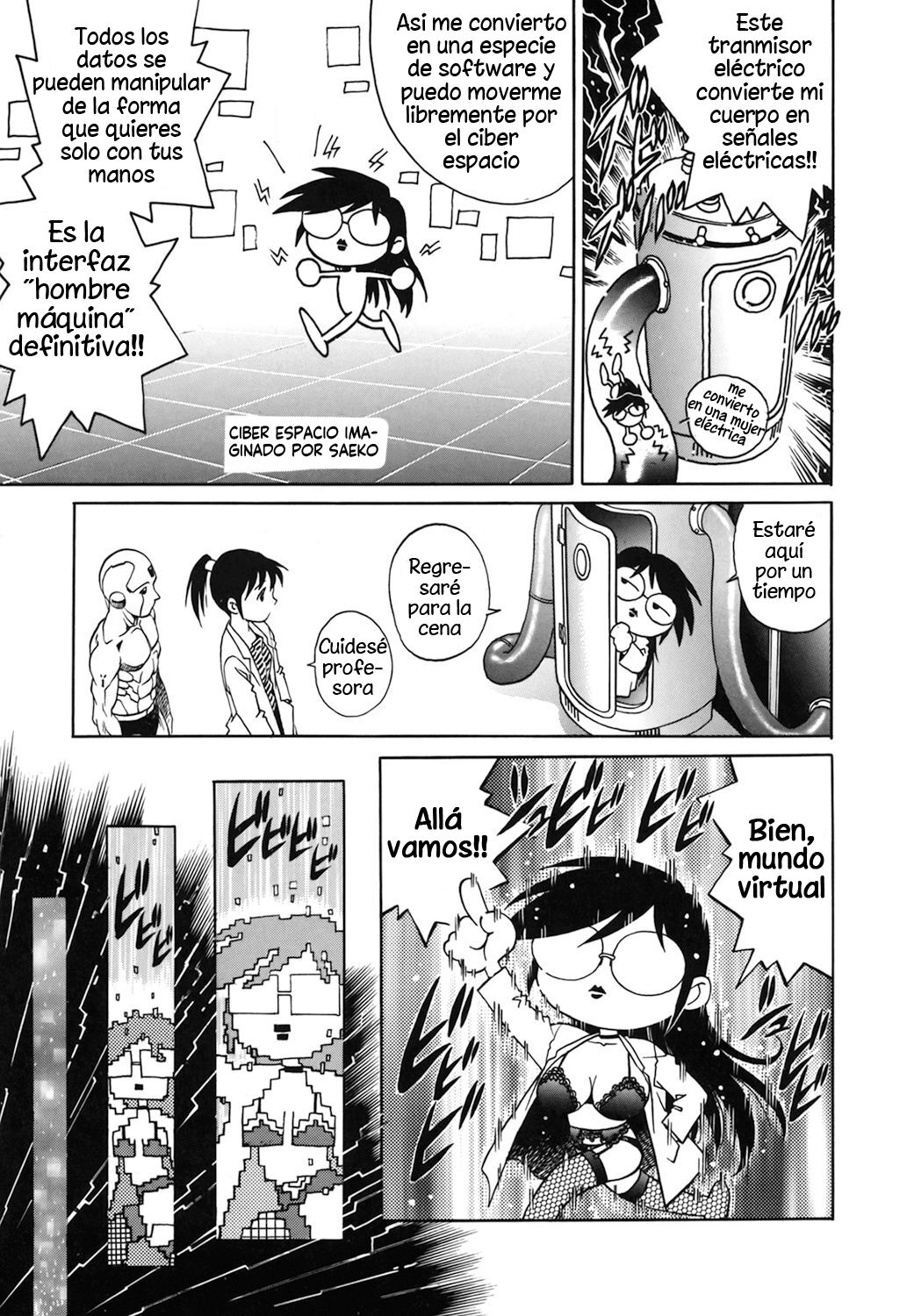 Dr. Gouryuji-Paradox Cap.3 page 7 full