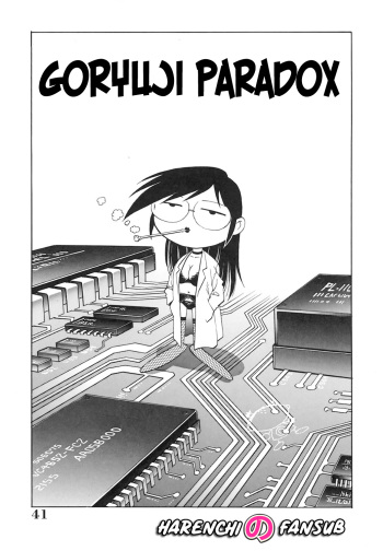 Dr. Gouryuji-Paradox Cap.3 cover