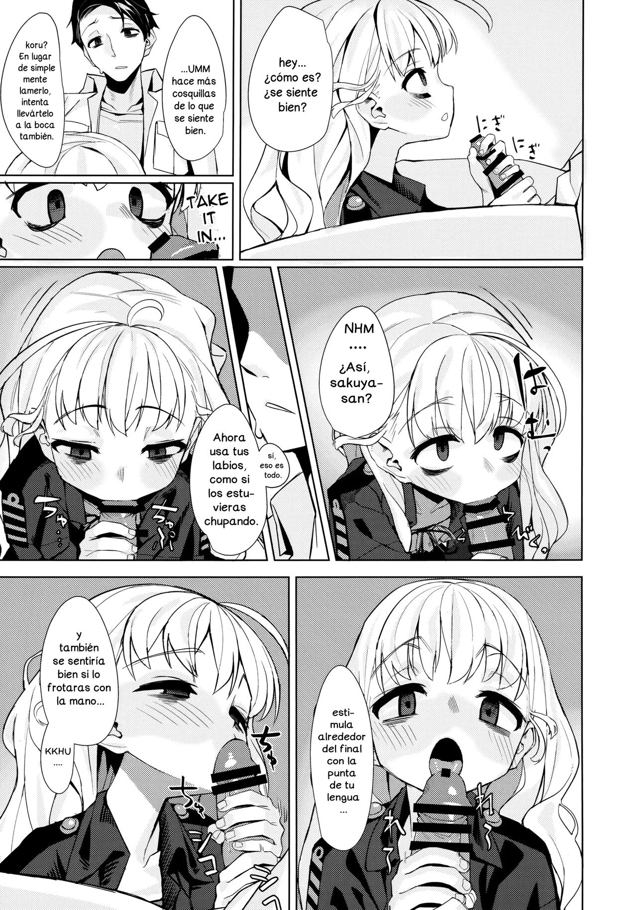 Dame to Guzu to Arashi to page 10 full