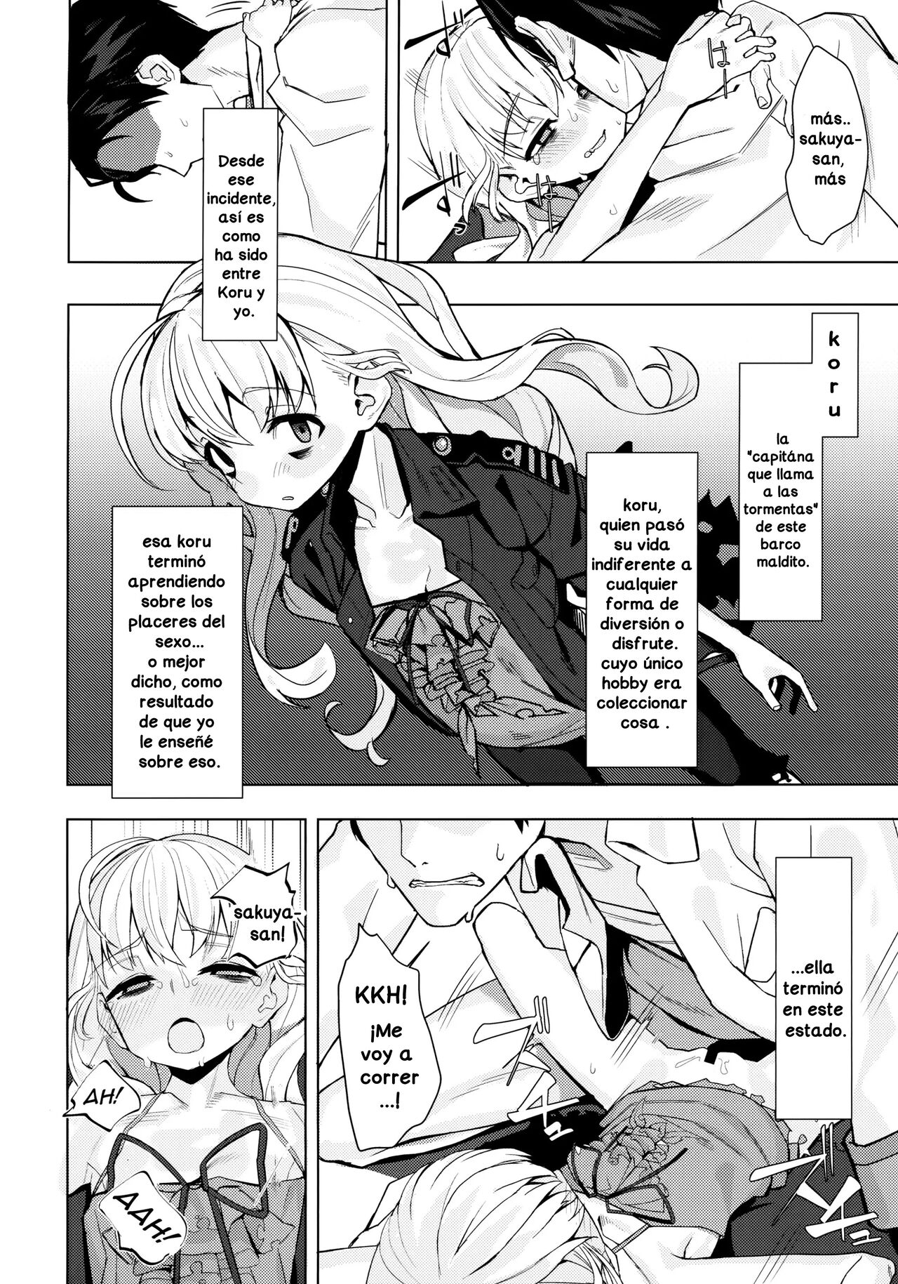 Dame to Guzu to Arashi to page 5 full