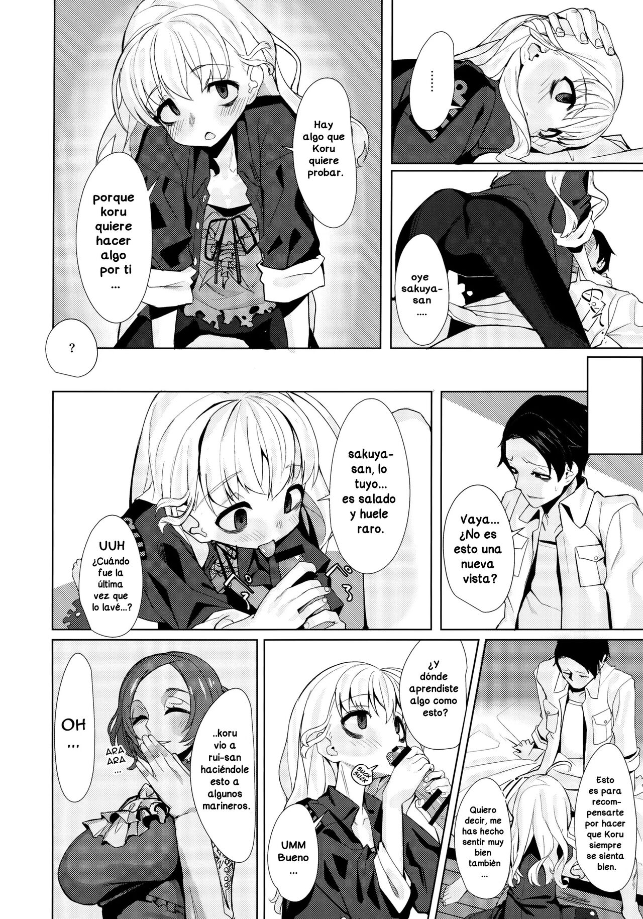 Dame to Guzu to Arashi to page 9 full