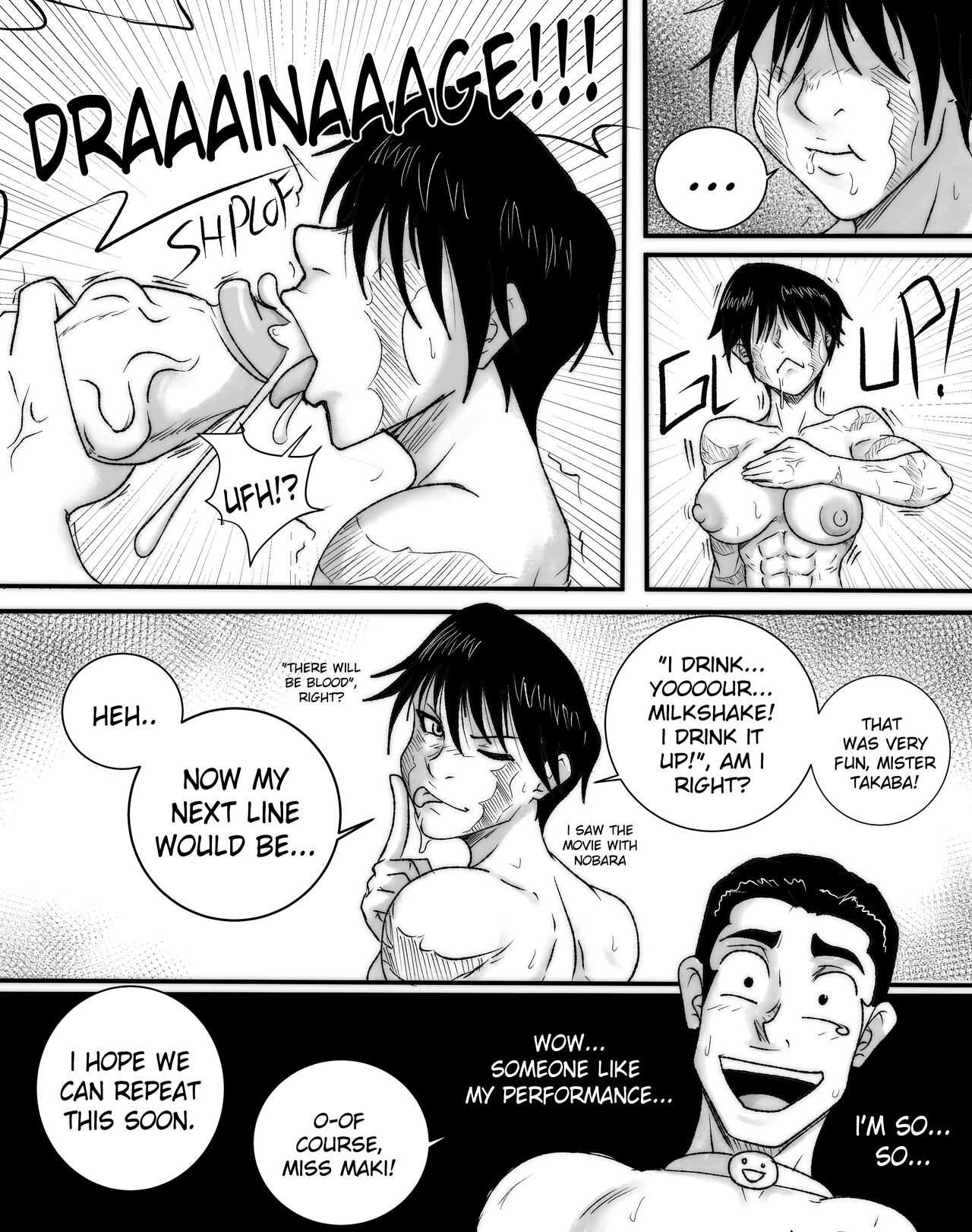 Maki's Curiosity page 5 full