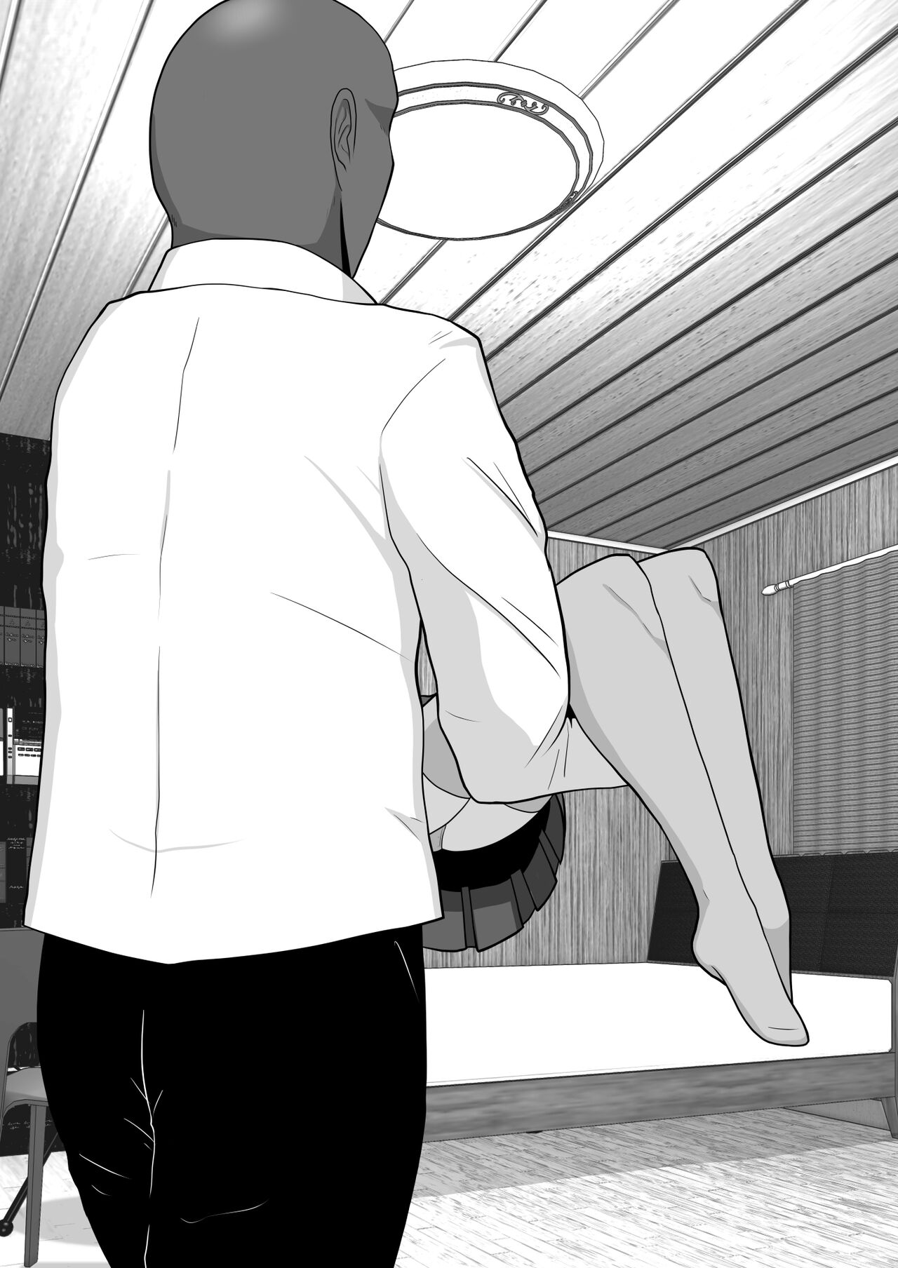 Ochiru Senkou Ver.E | The Lighting Bitch Ver E. page 3 full