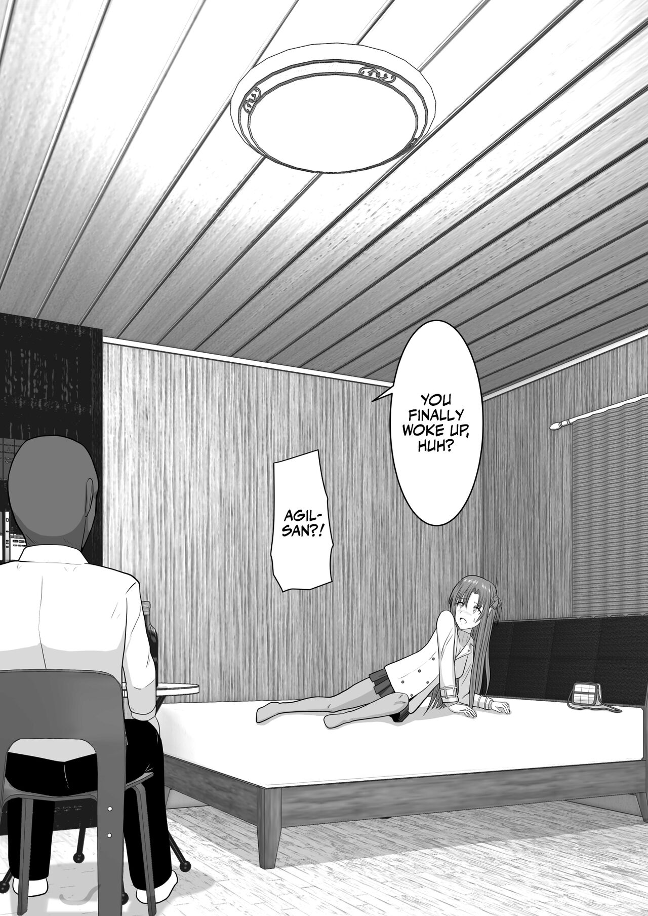 Ochiru Senkou Ver.E | The Lighting Bitch Ver E. page 7 full