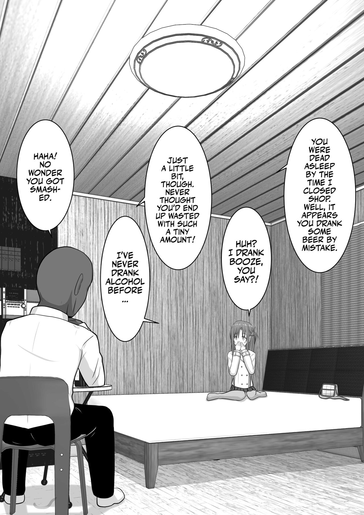 Ochiru Senkou Ver.E | The Lighting Bitch Ver E. page 9 full