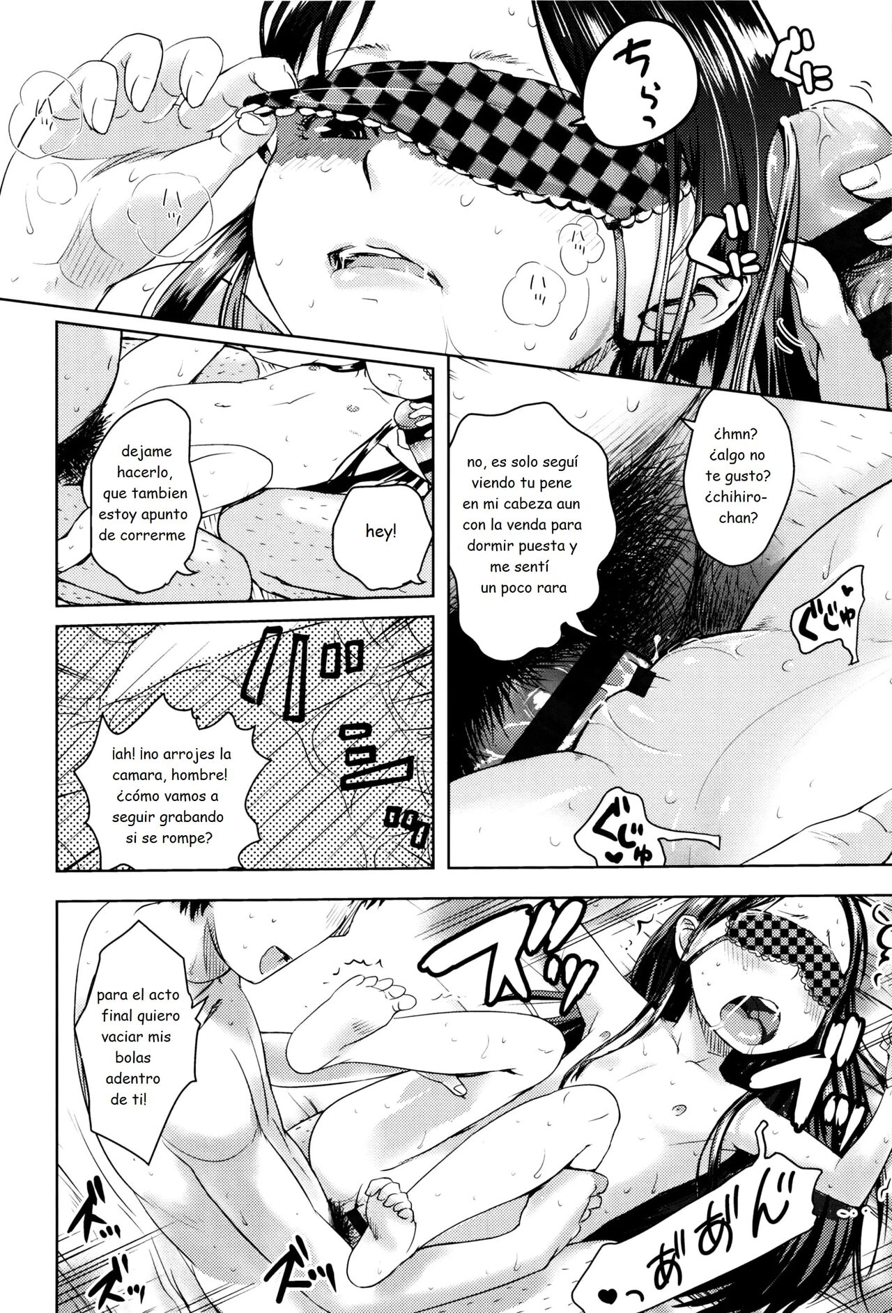 Memory Found page 8 full