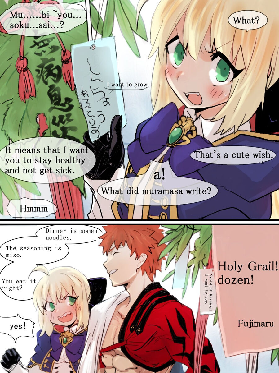 Muracas. page 4 full