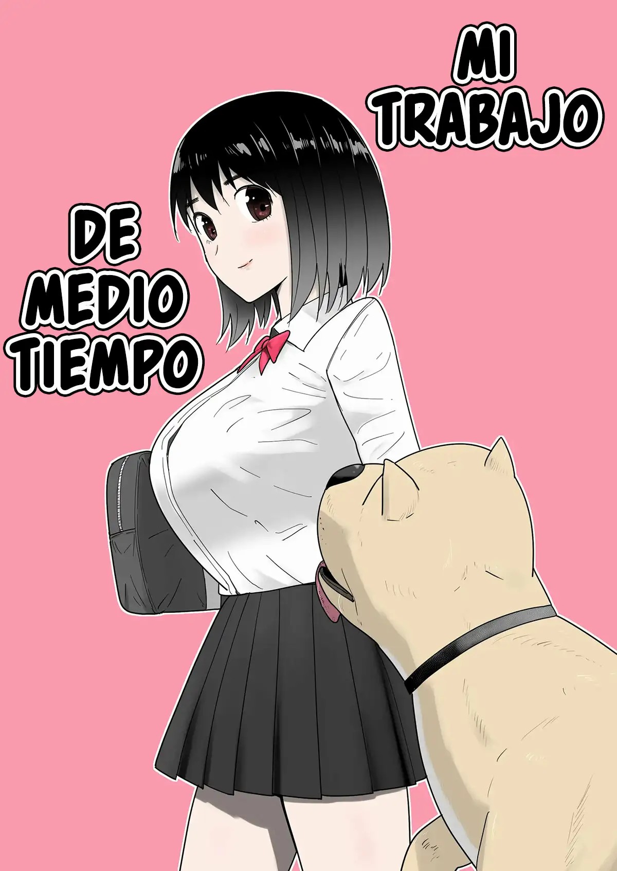 Watashi no ◯ katsu | My Life page 1 full