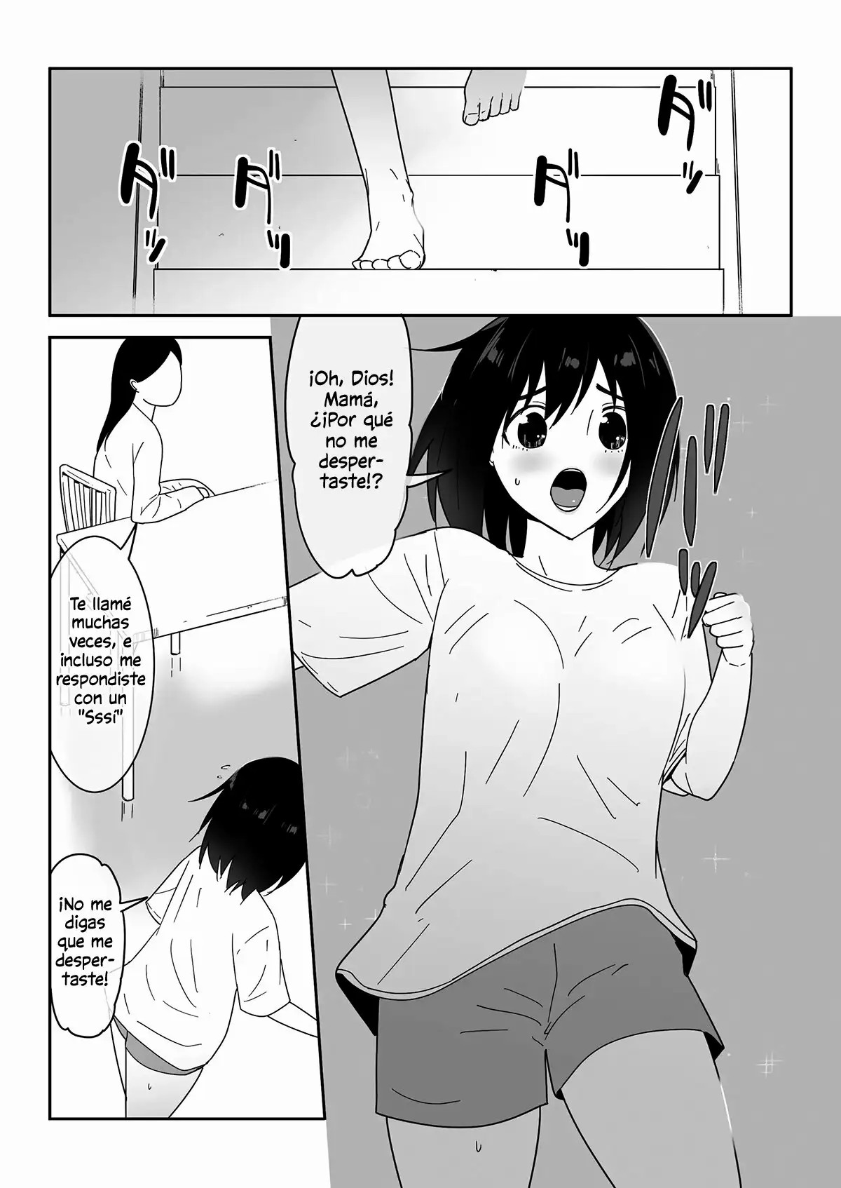 Watashi no ◯ katsu | My Life page 3 full