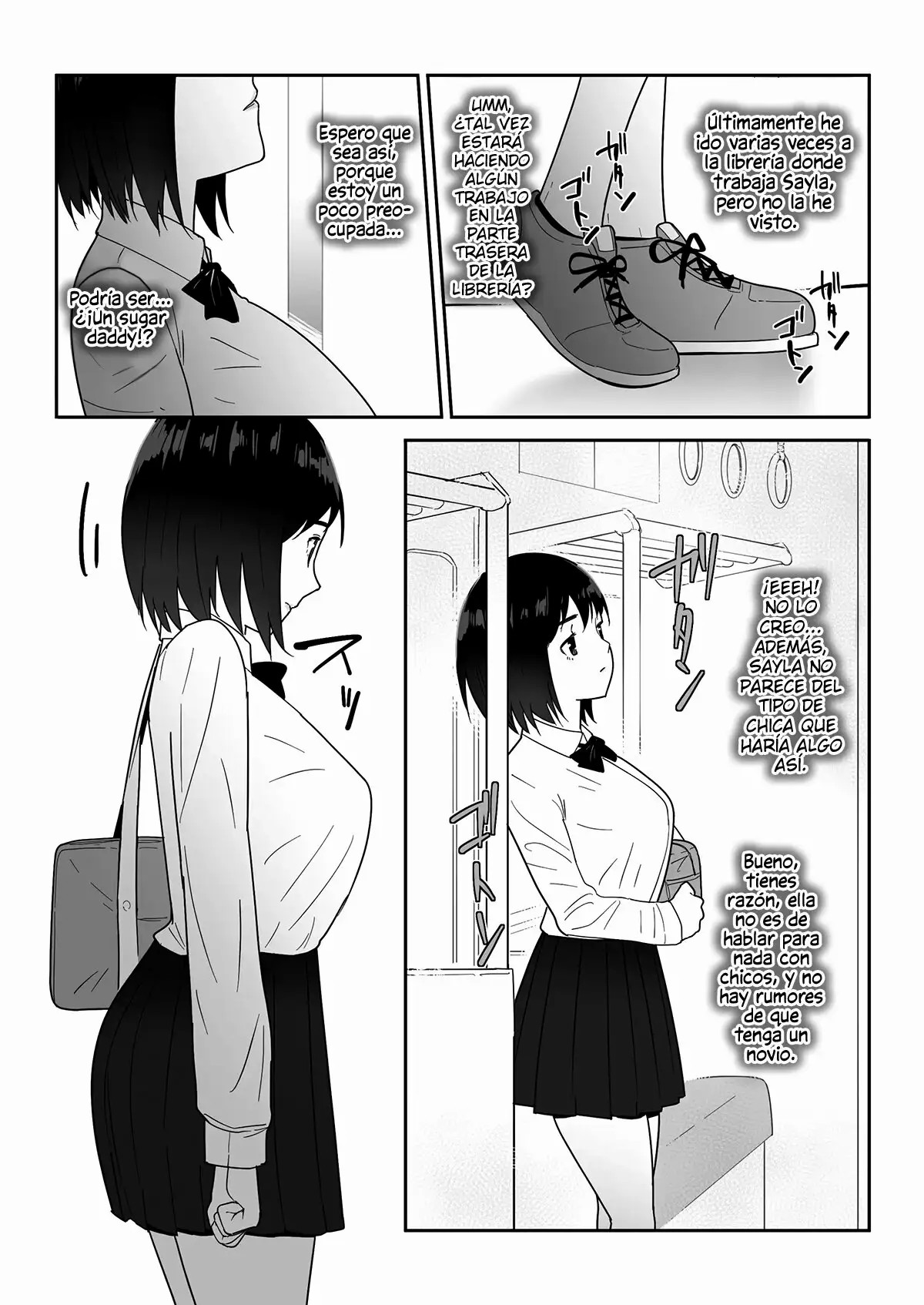 Watashi no ◯ katsu | My Life page 9 full