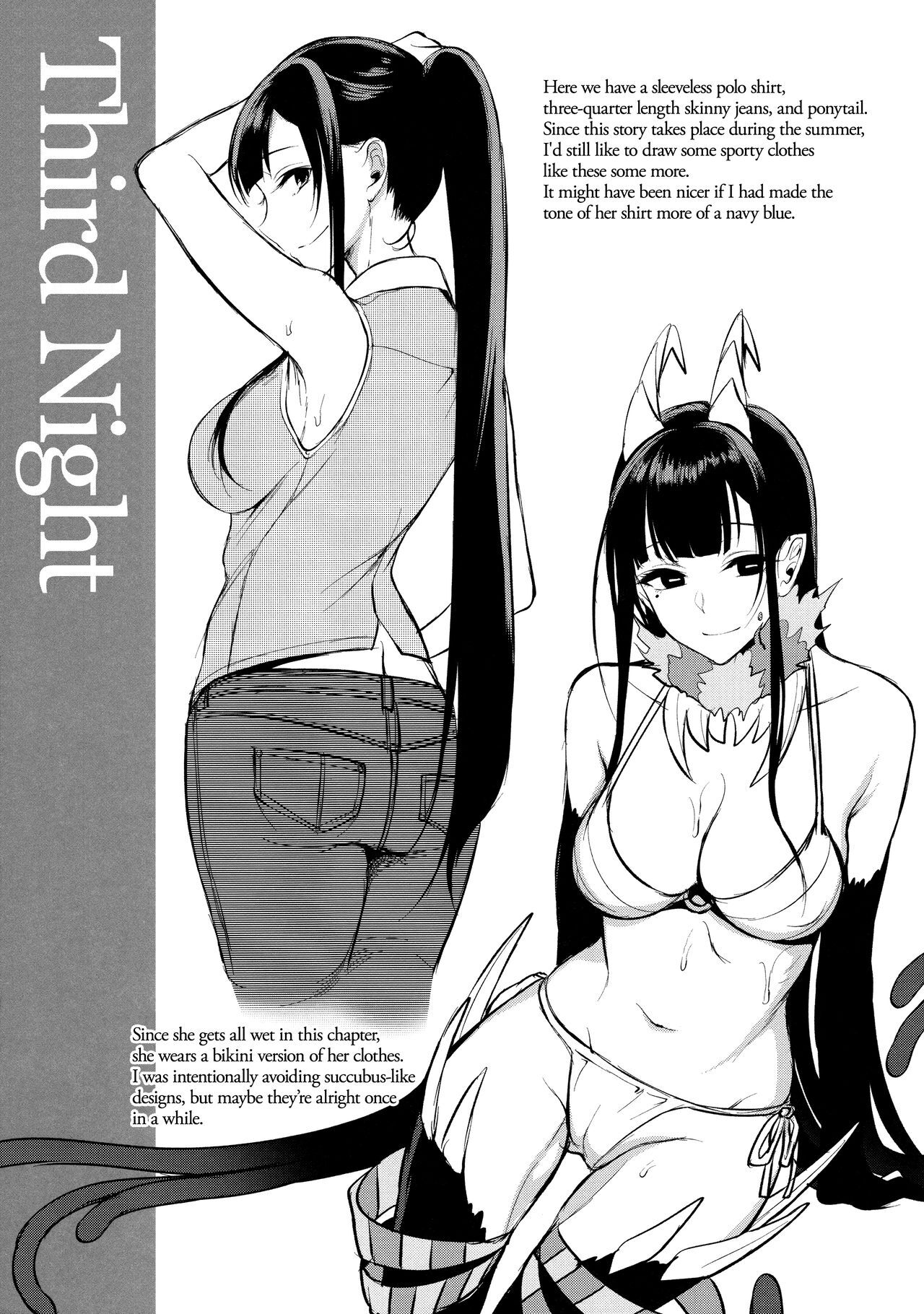The Elder Sister-Like One: The Sister of the Woods with a Thousand Young 4.5 page 8 full