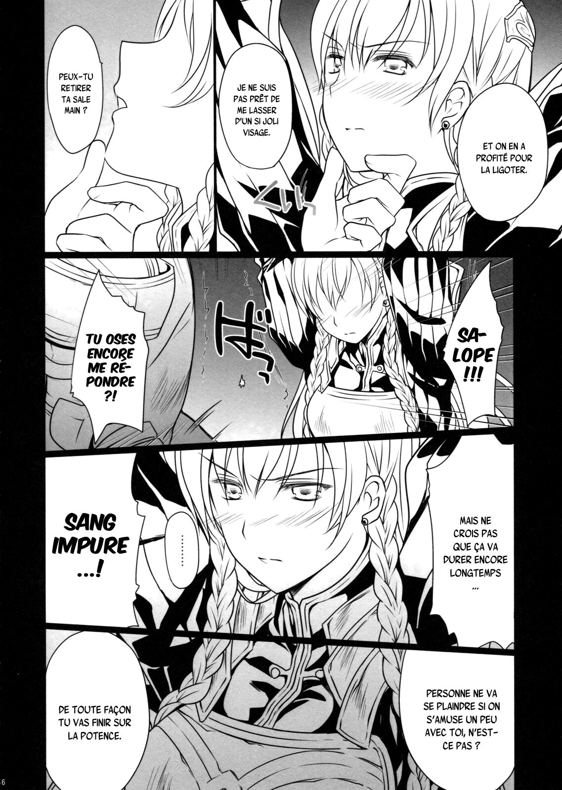 BLOOD ROYAL page 5 full