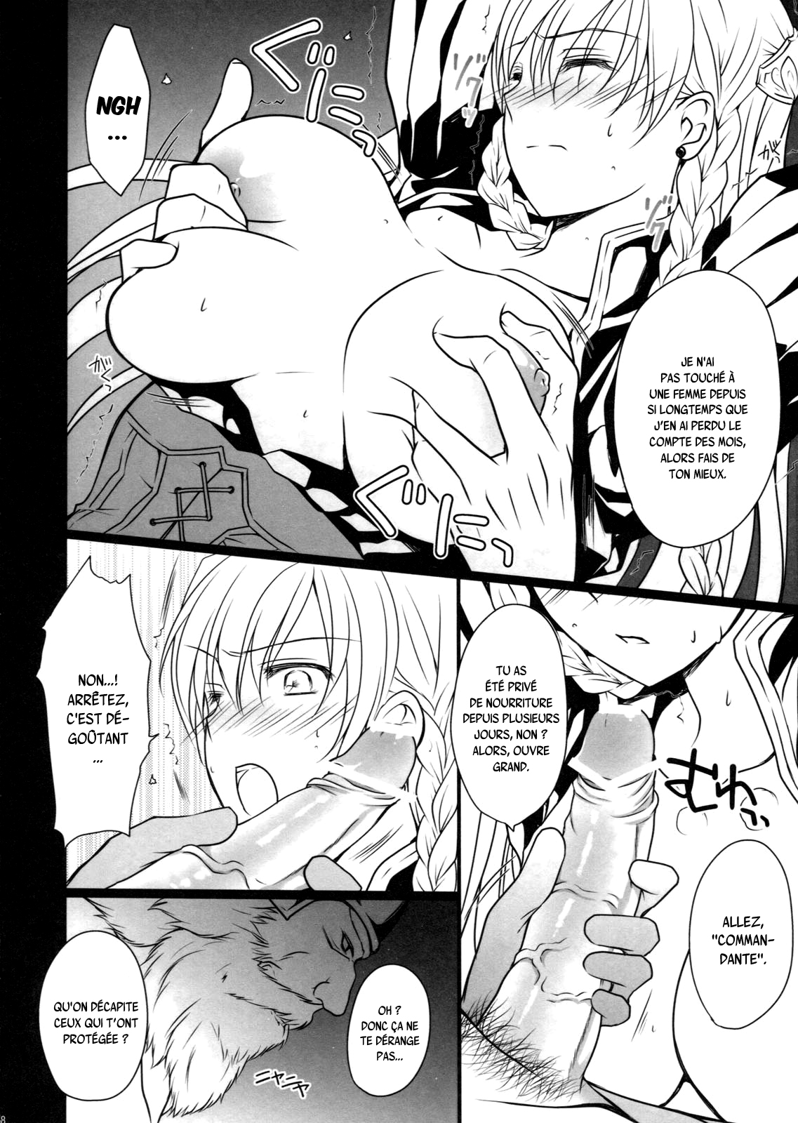 BLOOD ROYAL page 7 full