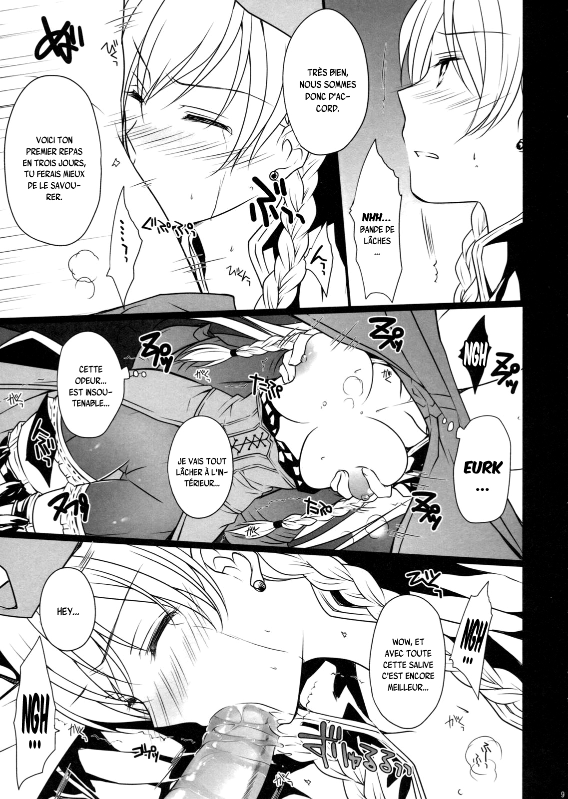BLOOD ROYAL page 8 full