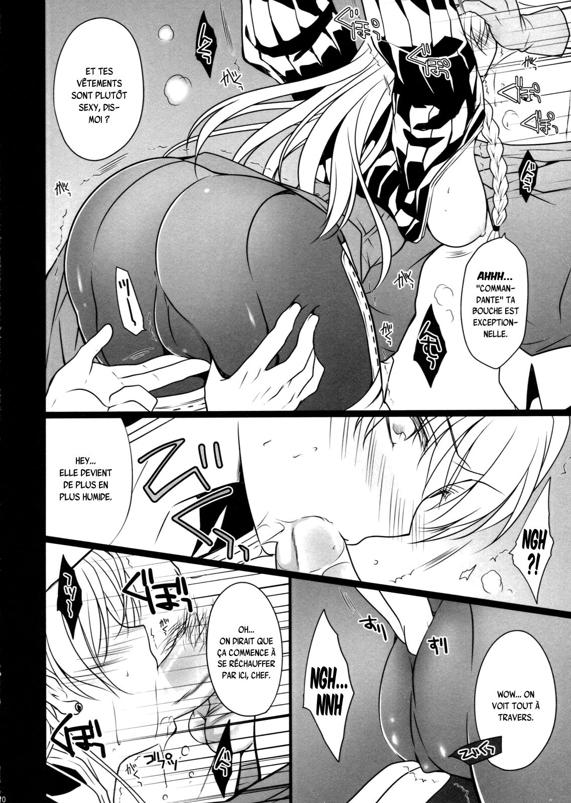BLOOD ROYAL page 9 full
