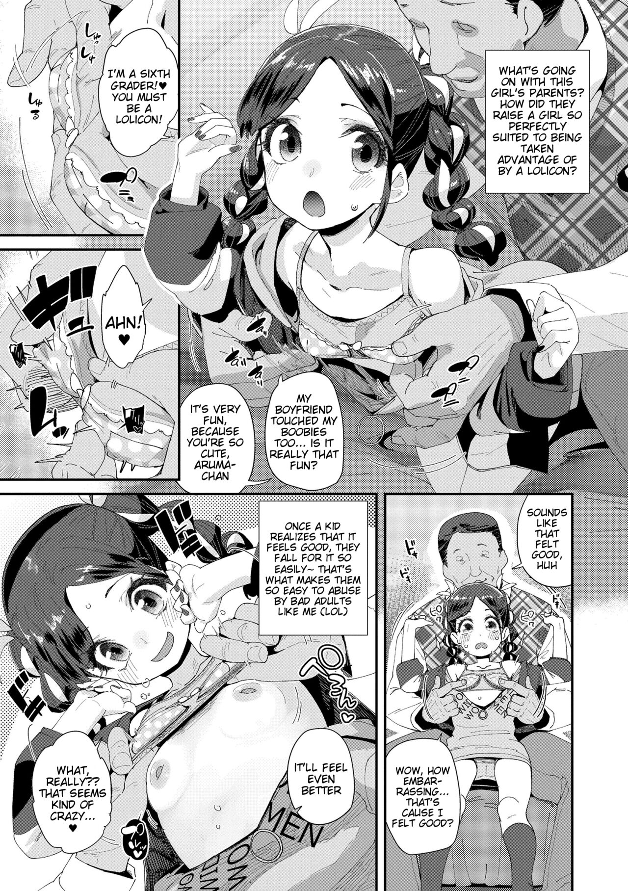 Sex toka Suki ni Naranaishi page 3 full