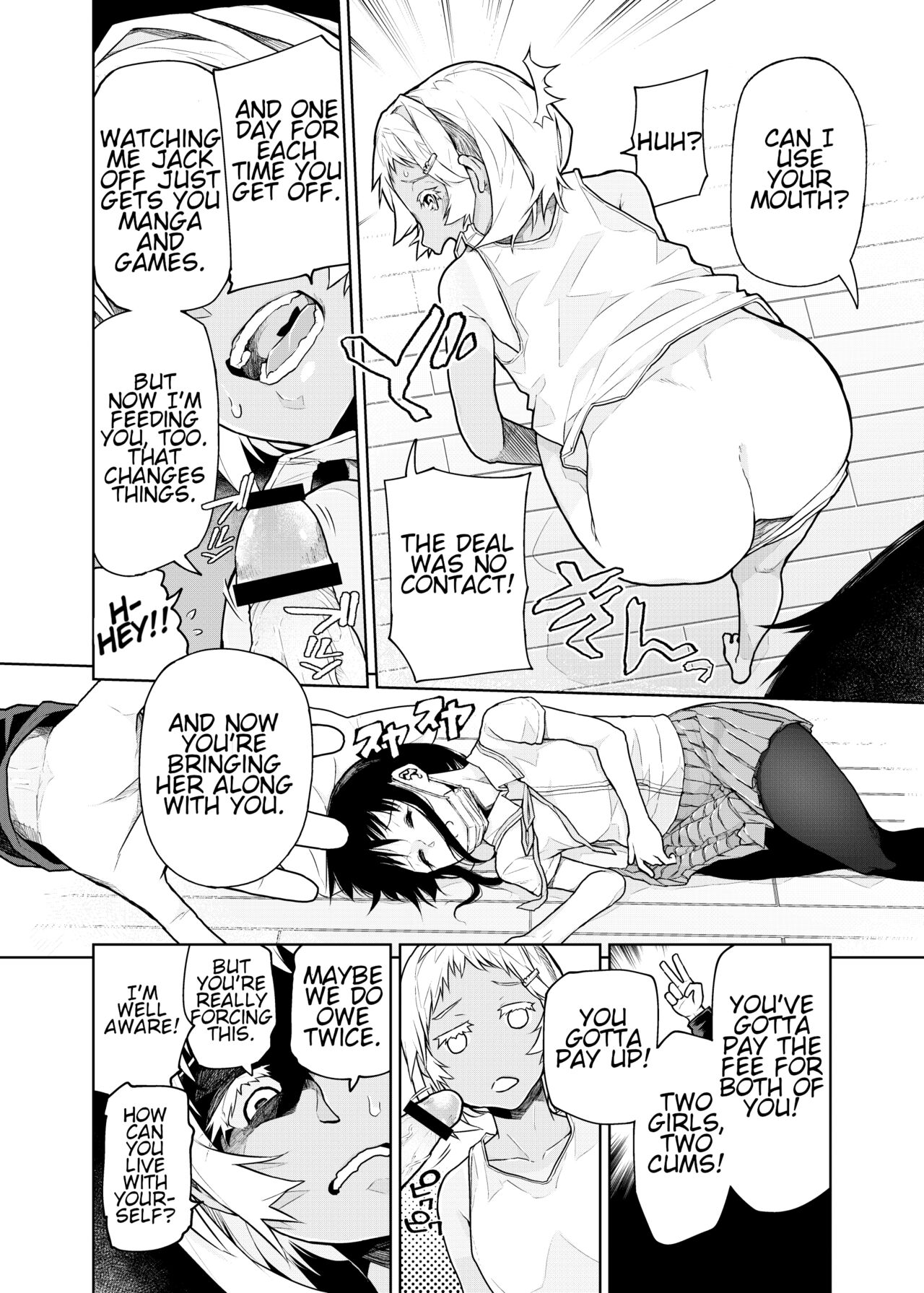 Buenryo na Mesugaki wo Enryonaku! | These Little Sluts Don't Hold Back, So Neither Will I page 8 full