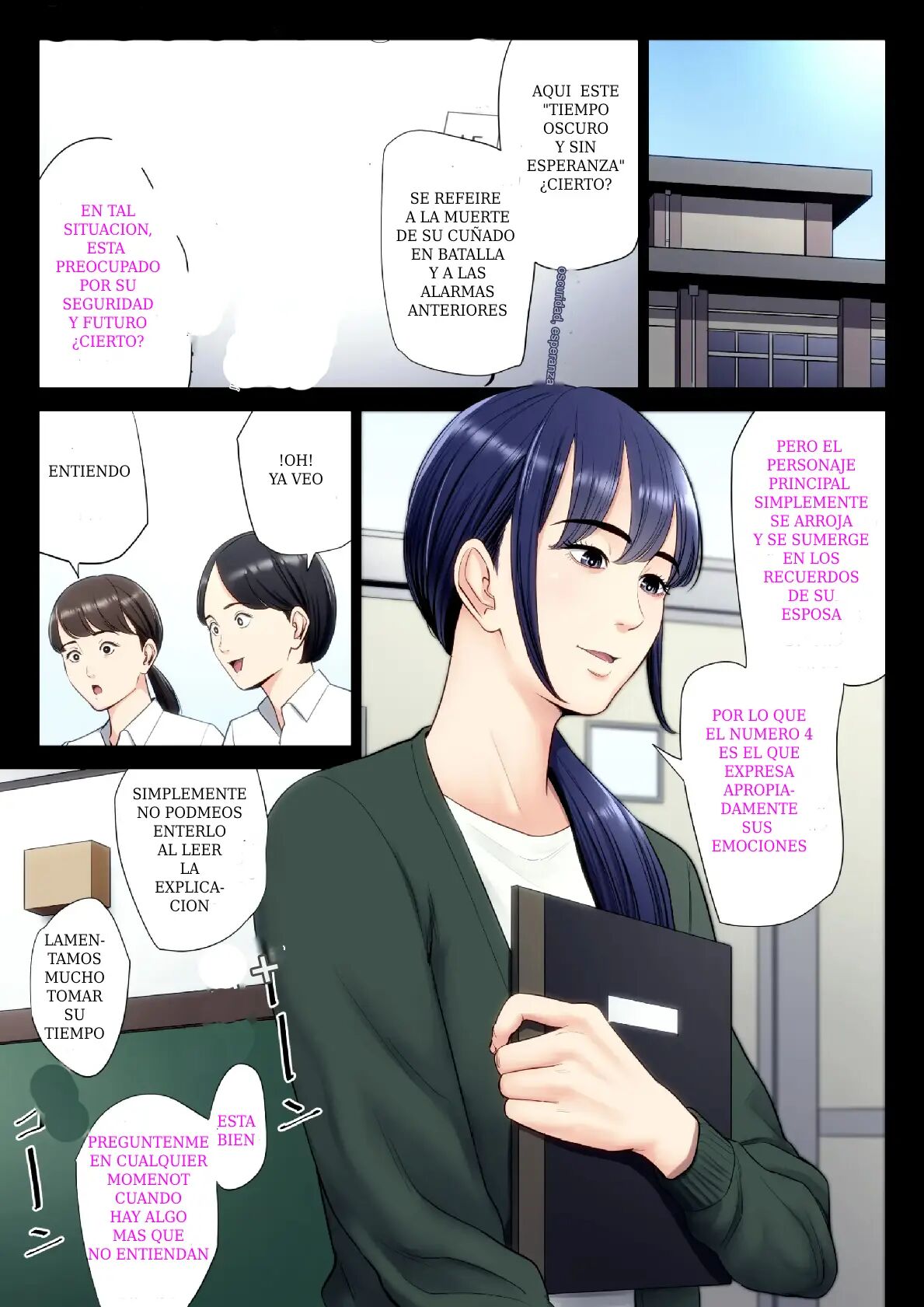 Hametsu no Itte VI | Medida desesperada VI page 3 full