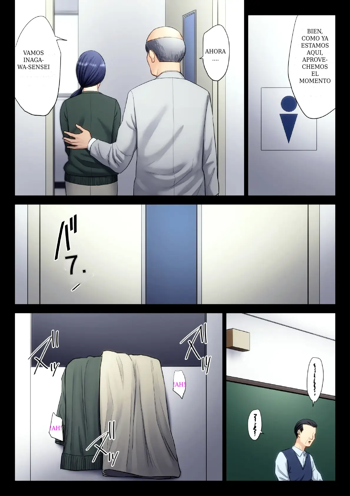 Hametsu no Itte VI | Medida desesperada VI page 6 full