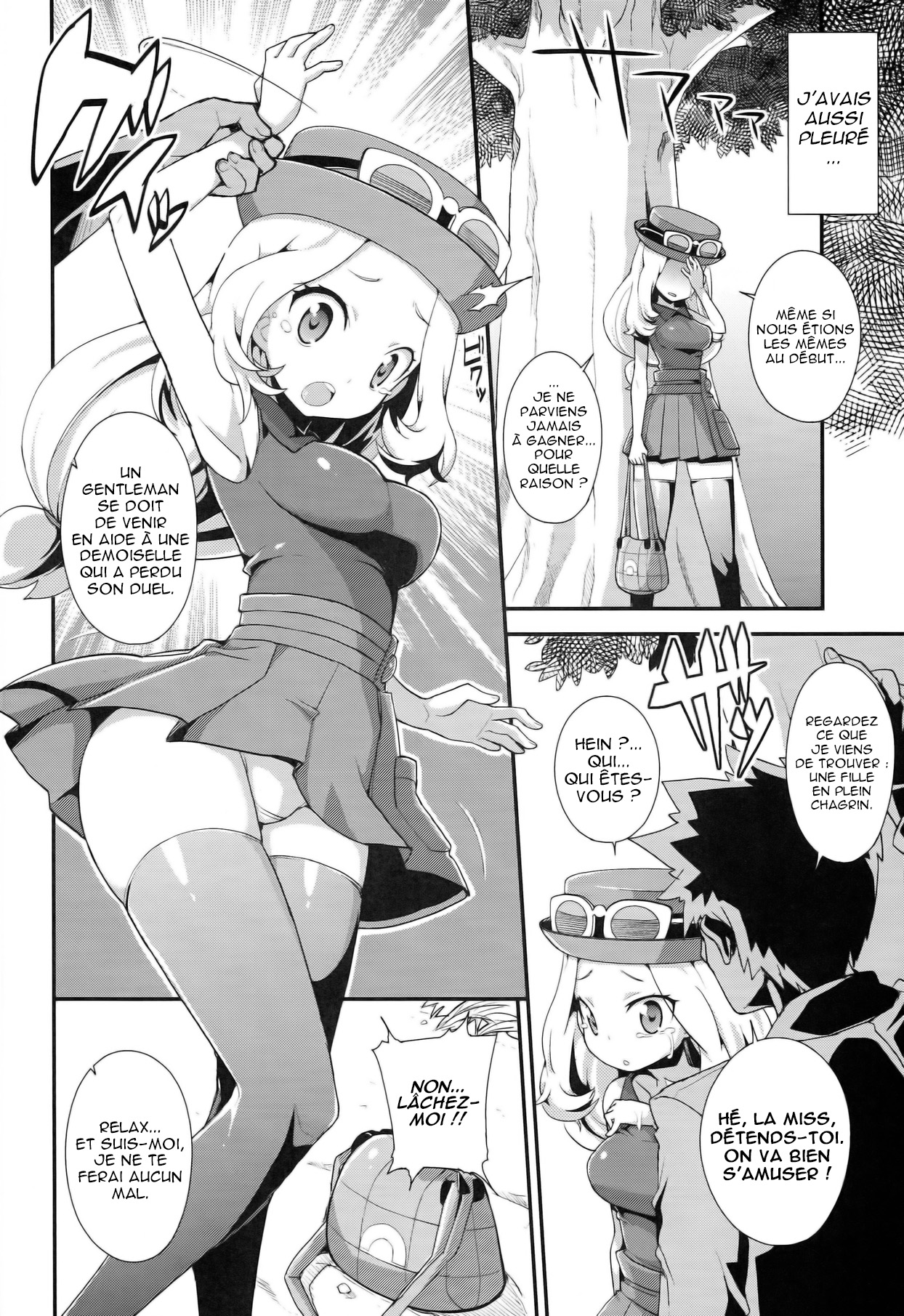 XXMONSTER page 5 full