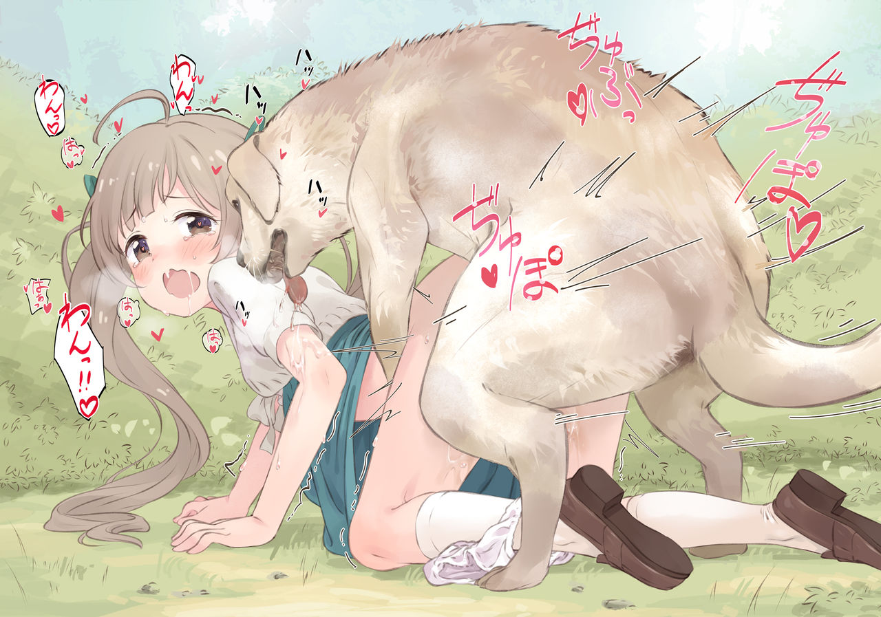 ねくおねねこ的插畫 - pixiv page 9 full