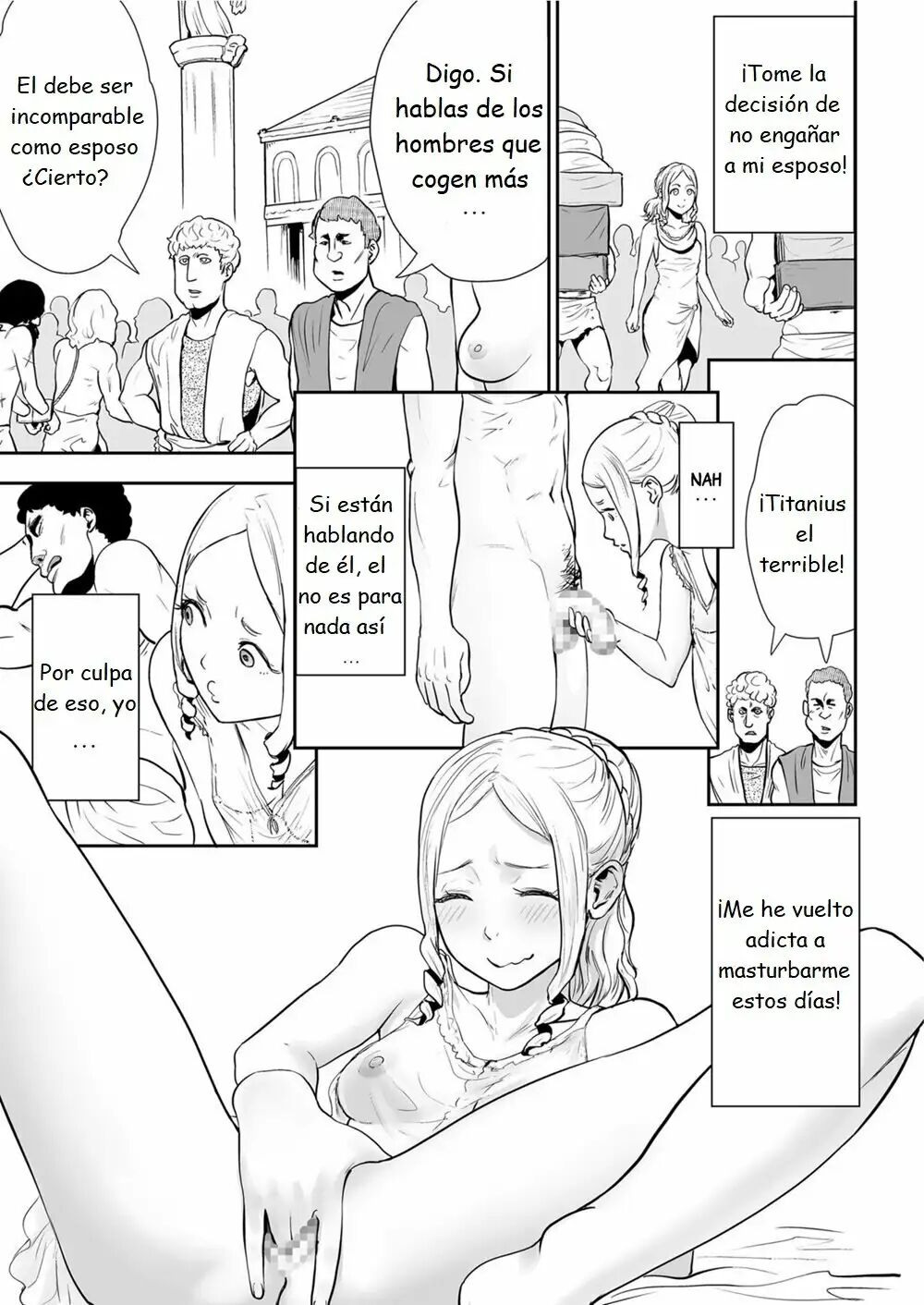 Sexless no Tsuma | The Life of a Roman Couple: Sexlessus' Wife page 3 full