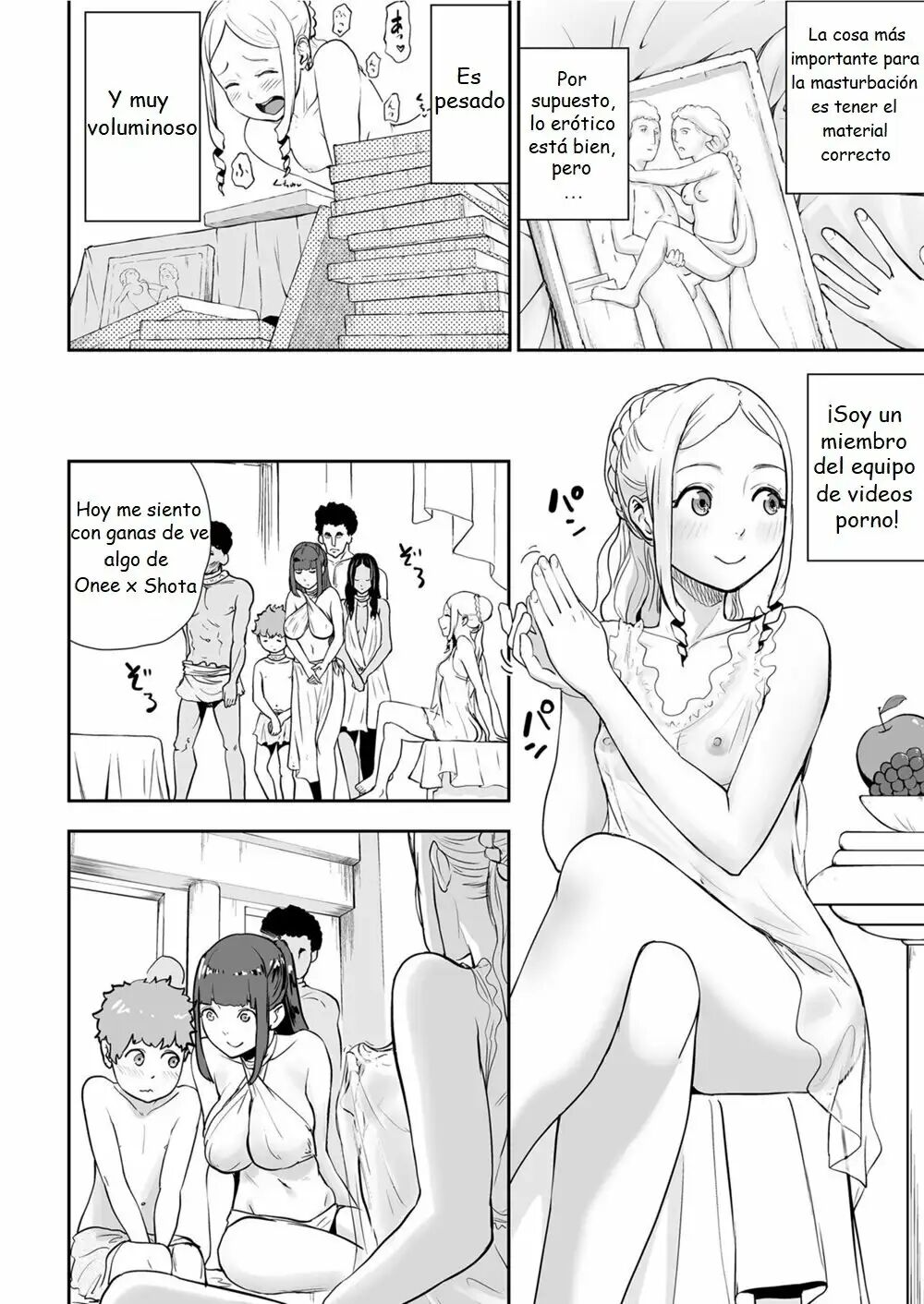 Sexless no Tsuma | The Life of a Roman Couple: Sexlessus' Wife page 4 full