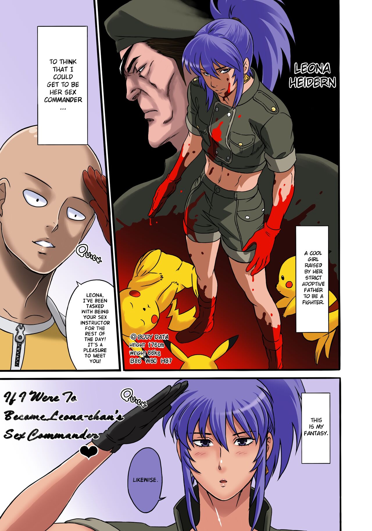 NIPPON PRACTICE 3 page 2 full