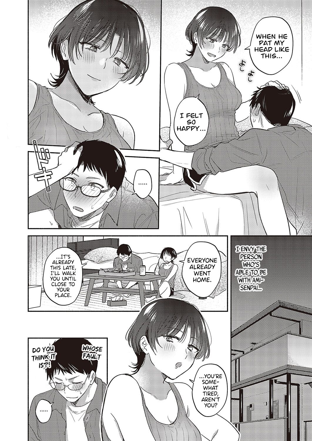 Ami-senpai no Iutoori | As Ami-senpai Said page 6 full