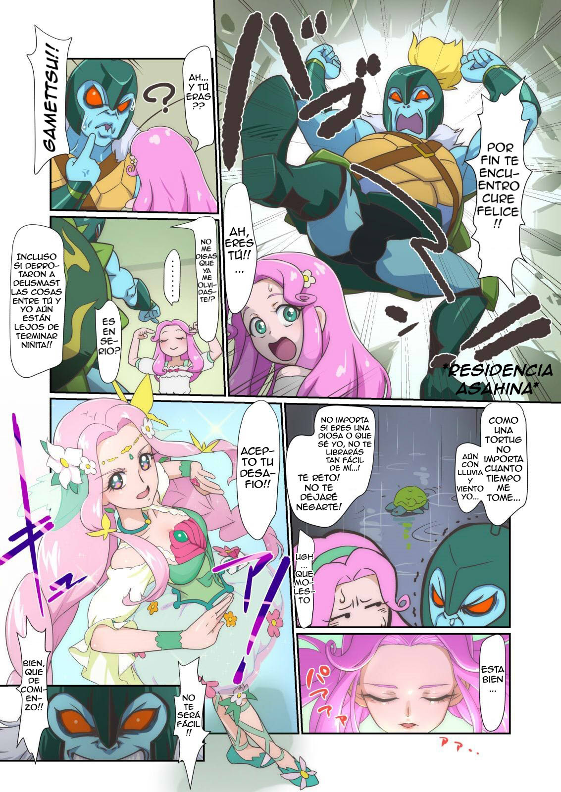 Amaneku Eros Ni Shukufuku O - Parte 1 page 3 full