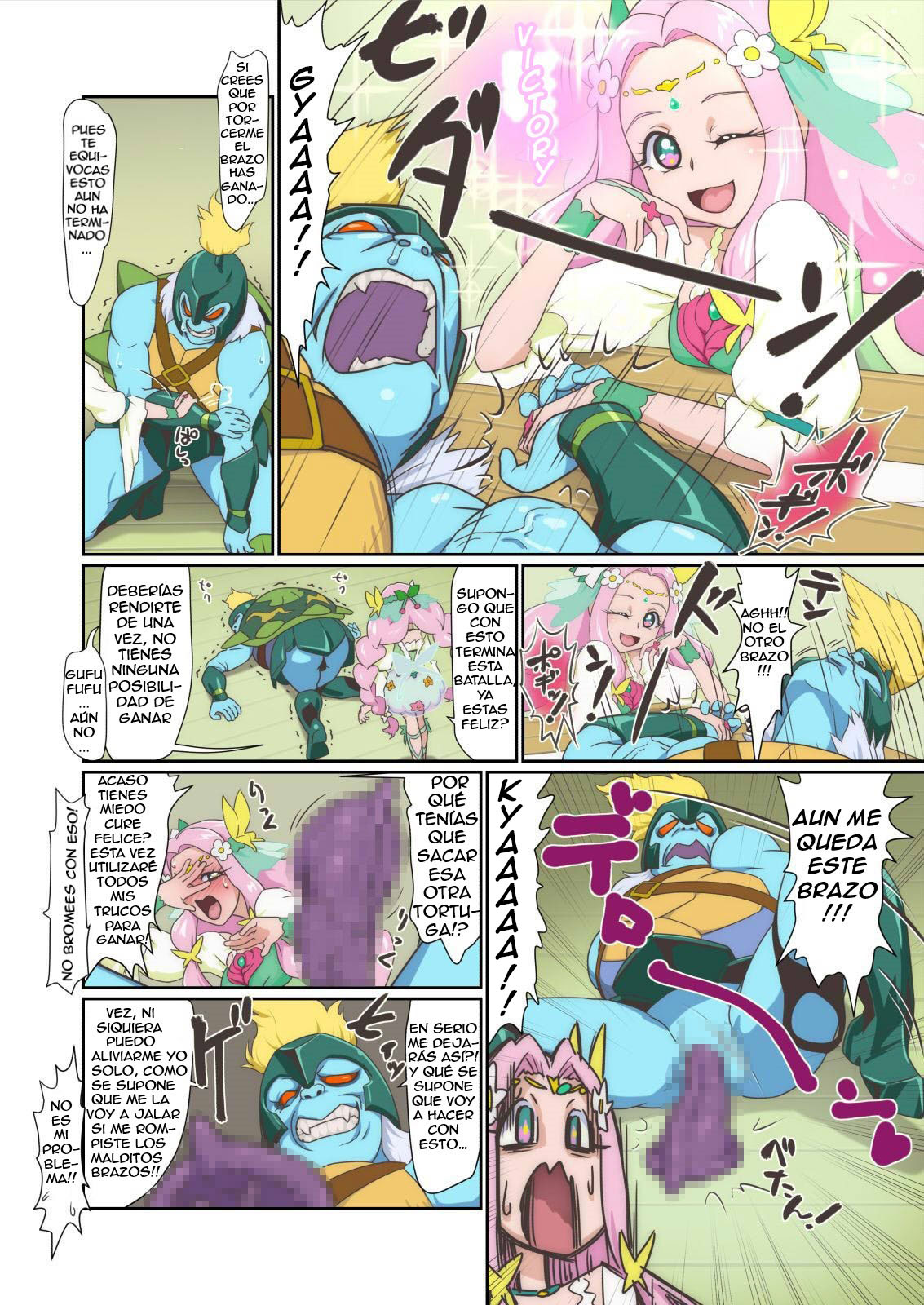 Amaneku Eros Ni Shukufuku O - Parte 1 page 4 full