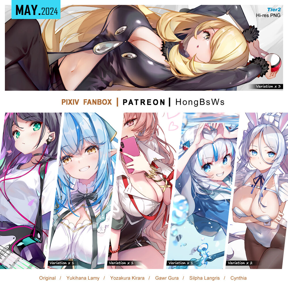 May 2024 Illustration Pack page 1 full