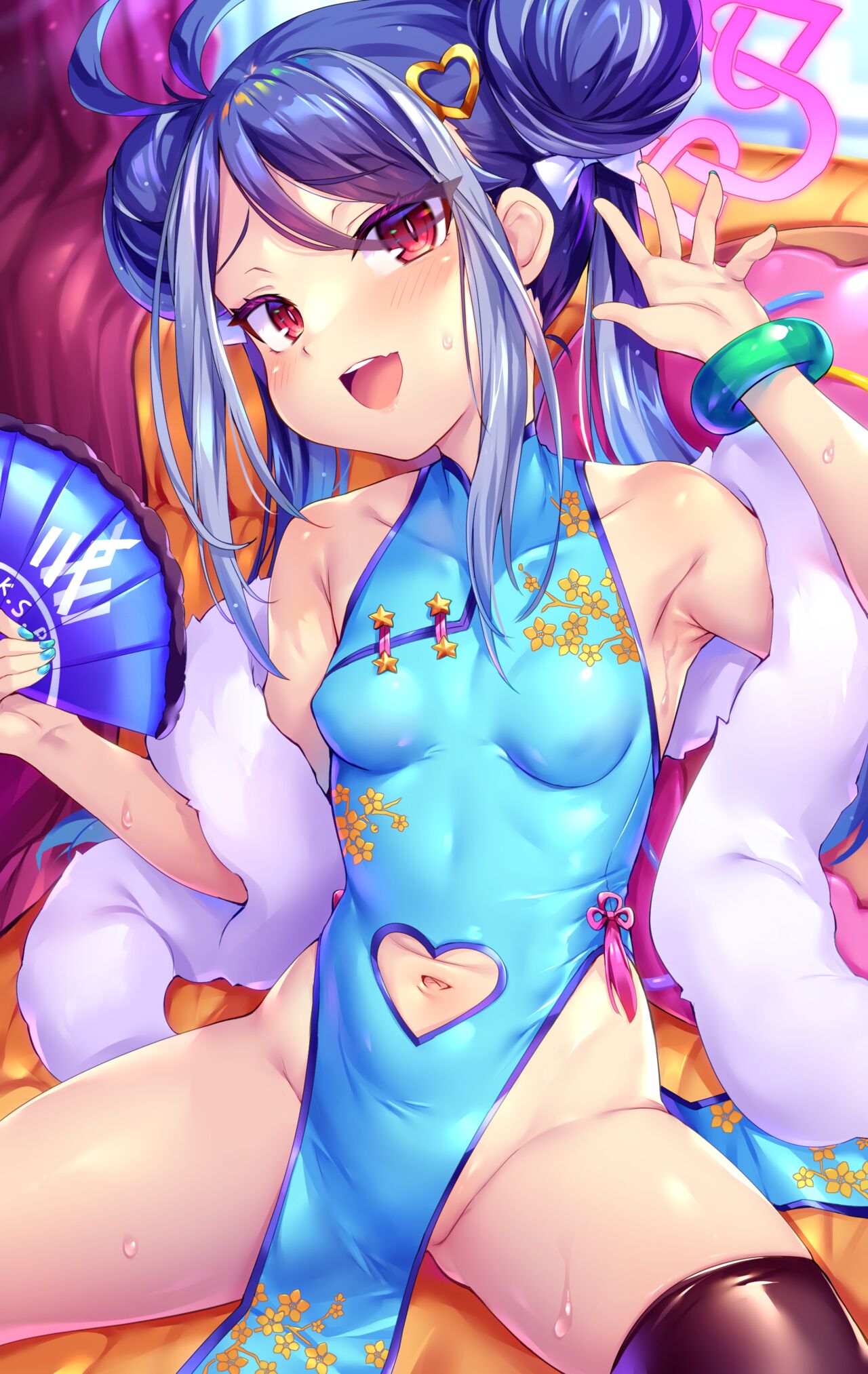 Chinese Dress Fubuki page 1 full
