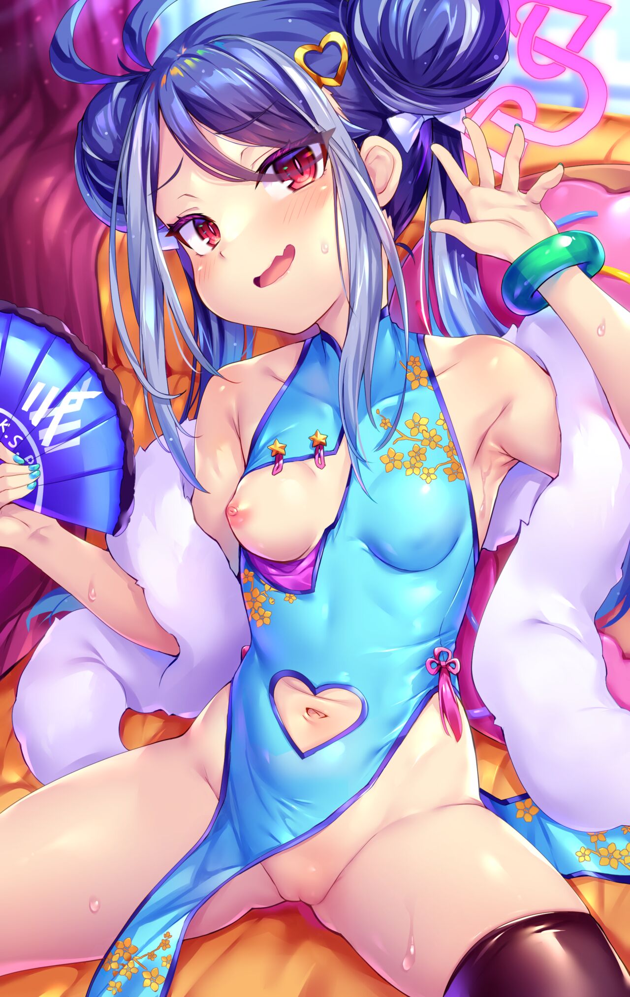 Chinese Dress Fubuki page 2 full