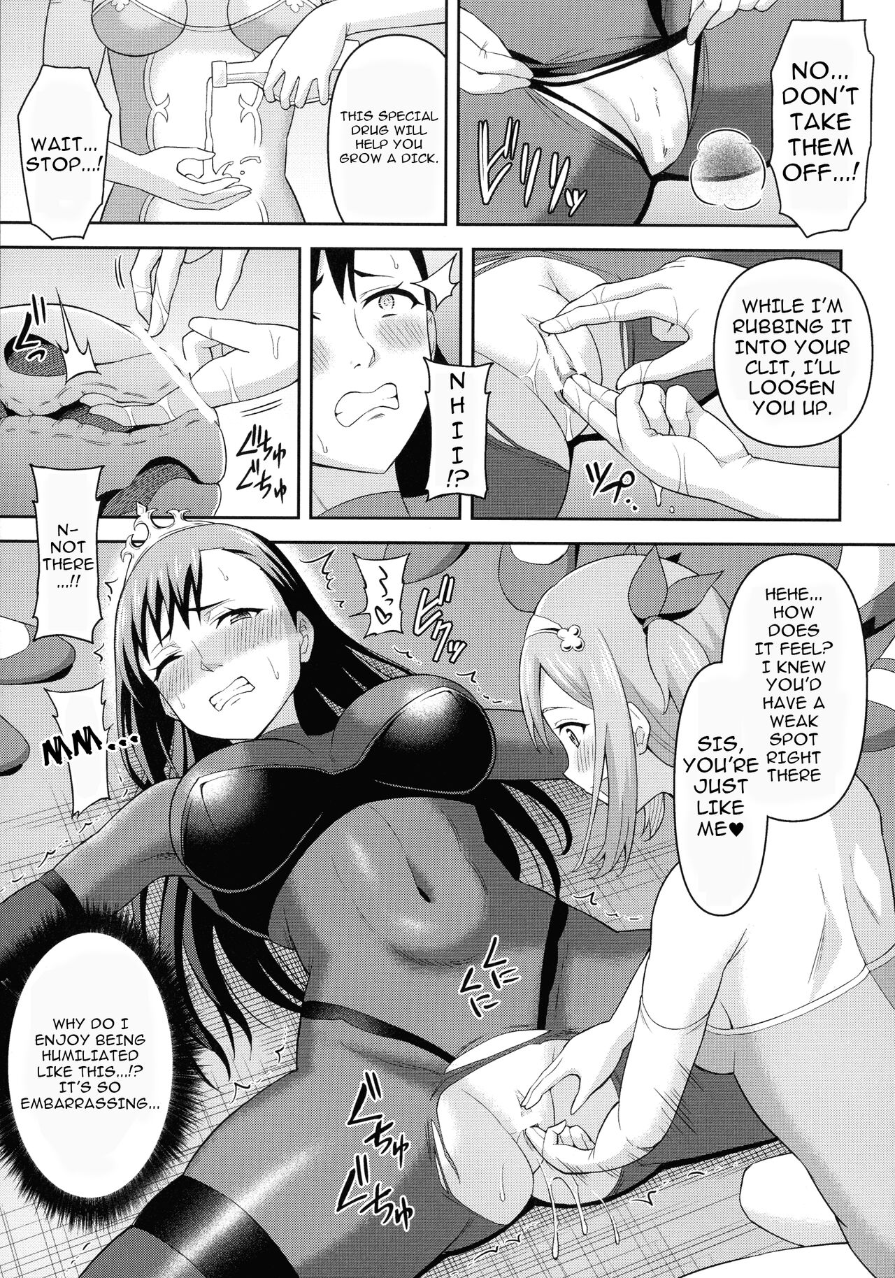 Futanari Kyo no Sakubo Kohen | Futanarism Conspiracy Part II page 9 full