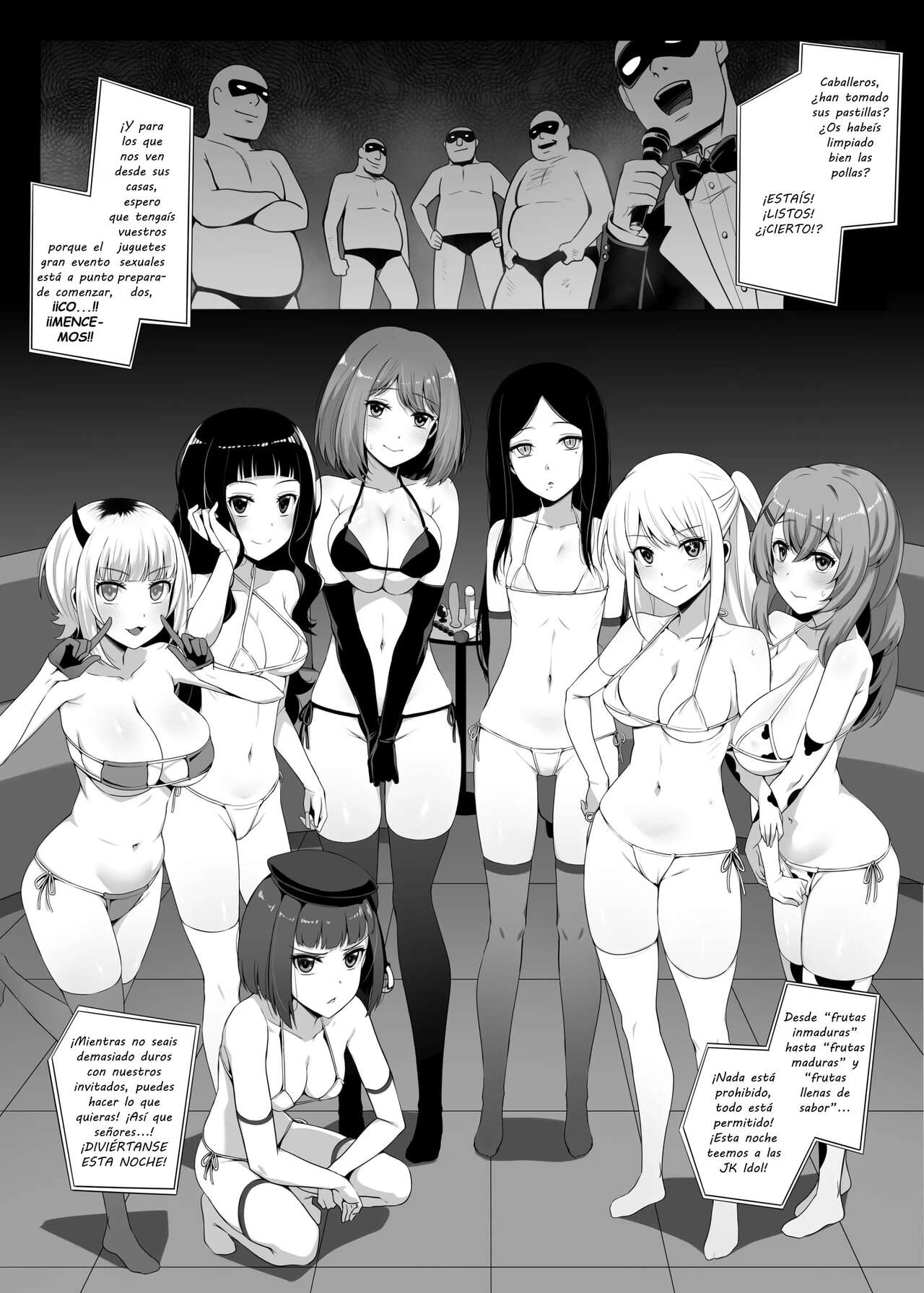 Makura Eigyoushi no Ko page 2 full