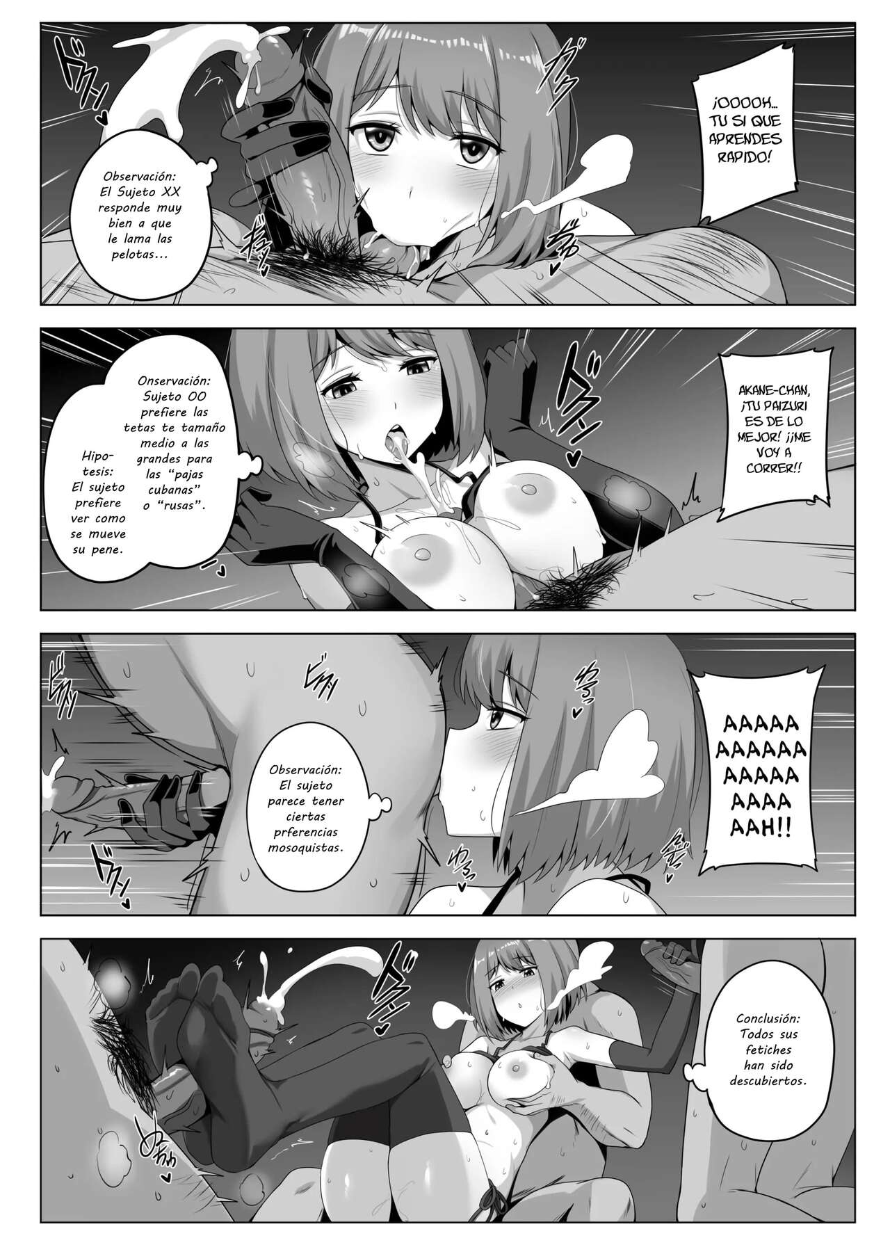 Makura Eigyoushi no Ko page 8 full