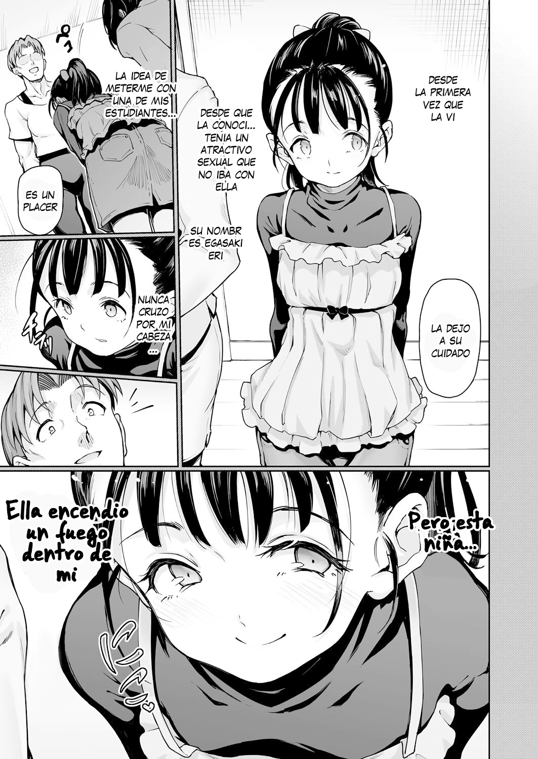 Wakamono to Shi page 3 full