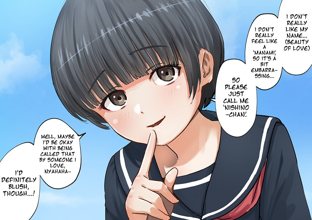 Nishino-chan Part 2 page 7 full