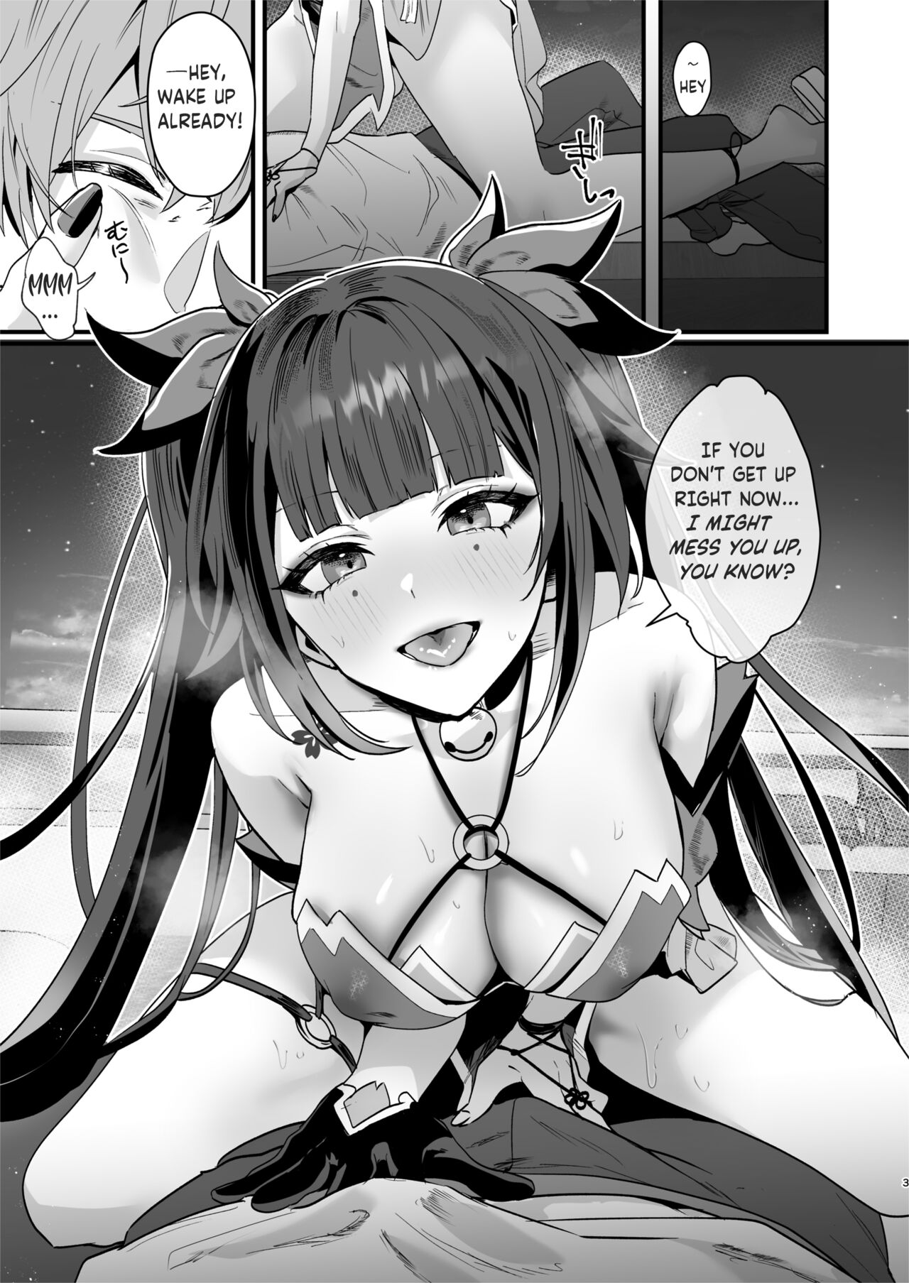 Tanoshii Koto, Shiyo? | Shall we do something good? page 3 full