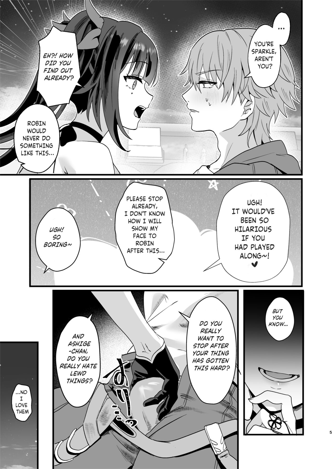 Tanoshii Koto, Shiyo? | Shall we do something good? page 5 full